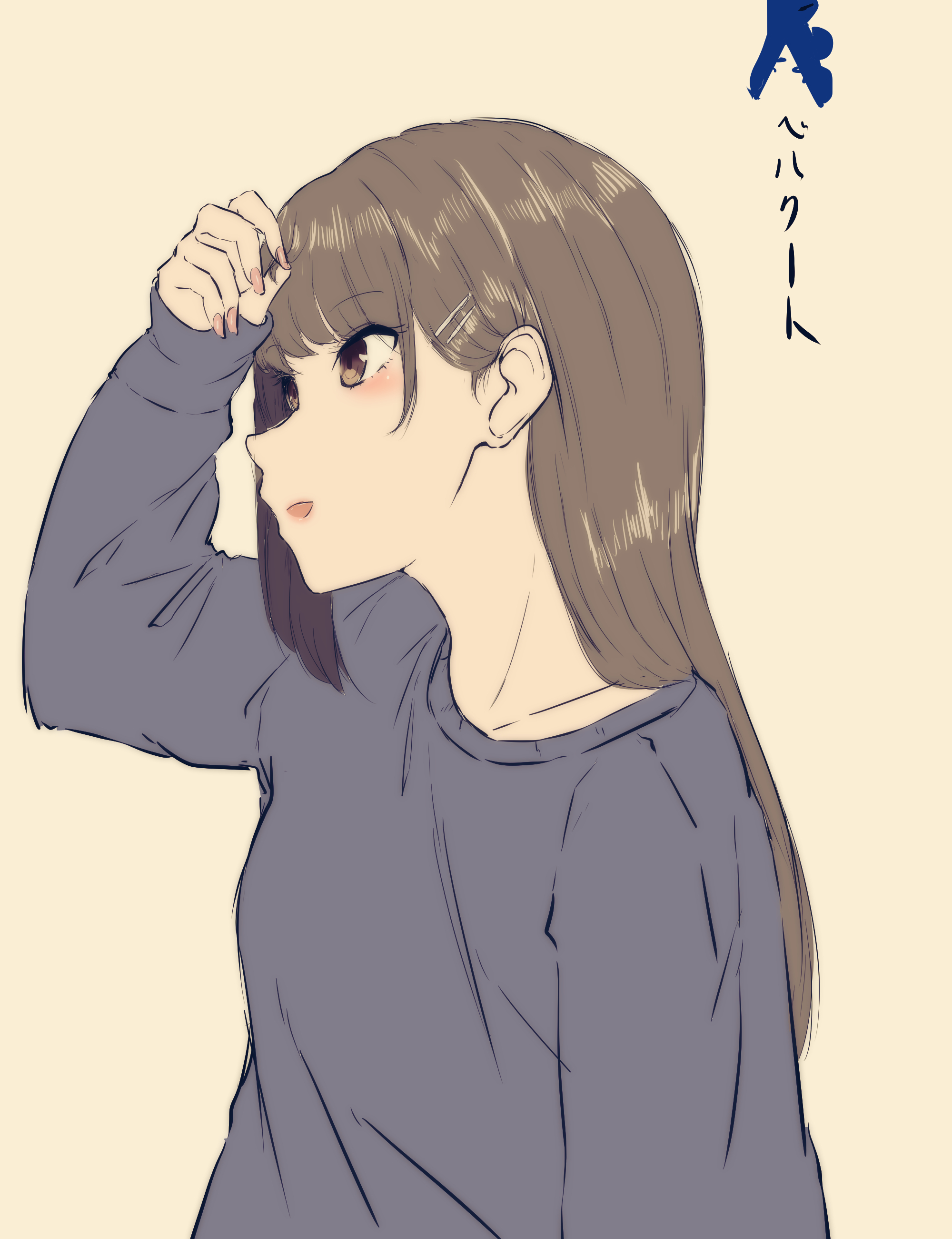 berukuto (berukuto 47), hayashio (kancolle), kantai collection, absurdres, commentary request, highres, 1girl, artist name, black hair, black sweater, brown eyes, long hair, one-hour drawing challenge, profile, simple background, solo, sweater, upper body, white background