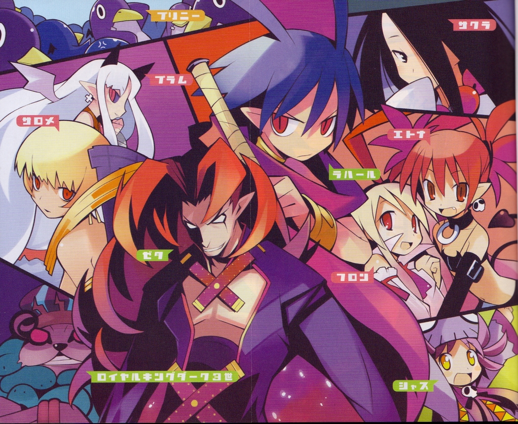 yamamoto keiji, etna (disgaea), flonne, flonne (fallen angel), king drake, laharl, pram (phantom kingdom), prinny, sakura (disgaea), salome (phantom kingdom), shas, shas (disgaea), zetta (phantom kingdom), disgaea, makai senki disgaea 2, nippon ichi, phantom kingdom, scan, translated, 2boys, 6+girls, antenna hair, bandeau, beads, character name, covering own mouth, crossover, demon boy, demon girl, hair between eyes, hair over one eye, hand over own mouth, high collar, jewelry, long hair, mini wings, multiple boys, multiple girls, neck ring, necklace, own hands together, pointy ears, prayer beads, spiked hair, v-shaped eyebrows, very long hair, wavy hair, wings