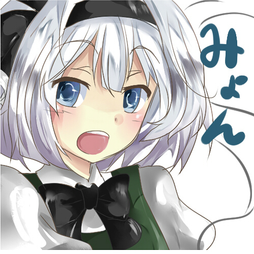 matsurizaki, konpaku youmu, konpaku youmu (ghost), touhou, bad id, bad pixiv id, lowres, 1girl, blue eyes, female focus, hairband, hitodama, short hair, solo, white hair