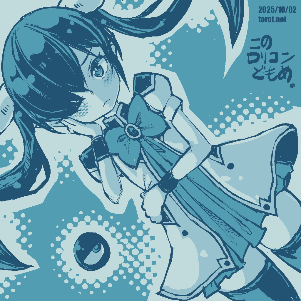 torotei, backbeako (torotei), backbeard, mint blancmanche, galaxy angel, gegege no kitarou, original, commentary request, paid reward available, translated, 1girl, angel wing uniform, animal ears, blue background, blue theme, blush, bow, bowtie, bracelet, brooch, cosplay, dated, dated commentary, dress, dutch angle, hair over one eye, hand on own cheek, hand on own face, jewelry, kono lolicon domome, long hair, looking at viewer, mint blancmanche (cosplay), monochrome, one eye closed, pointy ears, puffy short sleeves, puffy sleeves, short sleeves, simple background, skirt, solo, thighhighs, twintails, very long hair, watermark, web address, zettai ryouiki