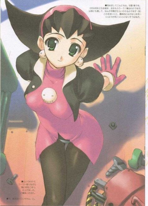 tron bonne (mega man), capcom, mega man (series), tagme