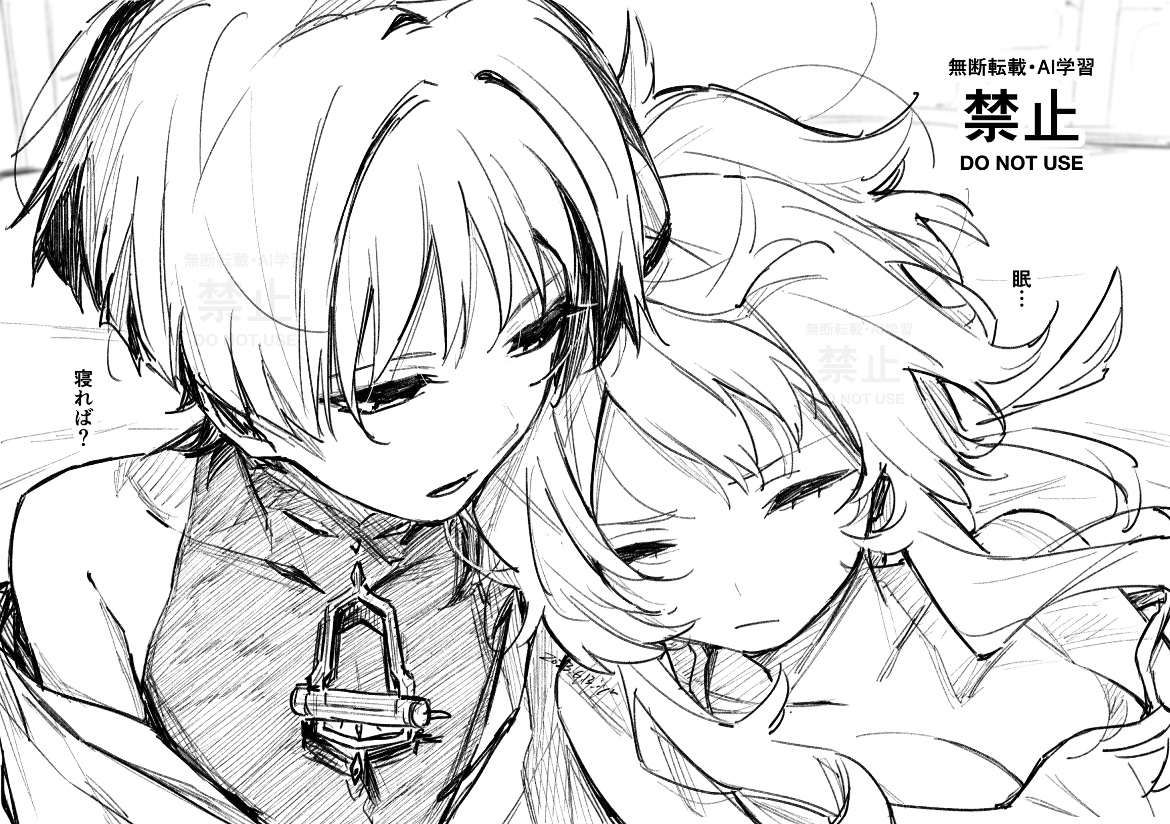 hoht yeah, lumine (genshin impact), scaramouche (genshin impact), wanderer (genshin impact), genshin impact, highres, translation request, 1boy, 1girl, blunt ends, breasts, cleavage, closed eyes, closed mouth, covered collarbone, dated, eyelashes, greyscale, half-closed eyes, head on another's shoulder, hetero, japanese clothes, kimono, leaning on person, looking at another, mandarin collar, medium breasts, monochrome, open clothes, open kimono, shirt, short hair, short hair with long locks, sidelocks, single off shoulder, tsurime, watermark, white background, wispy bangs