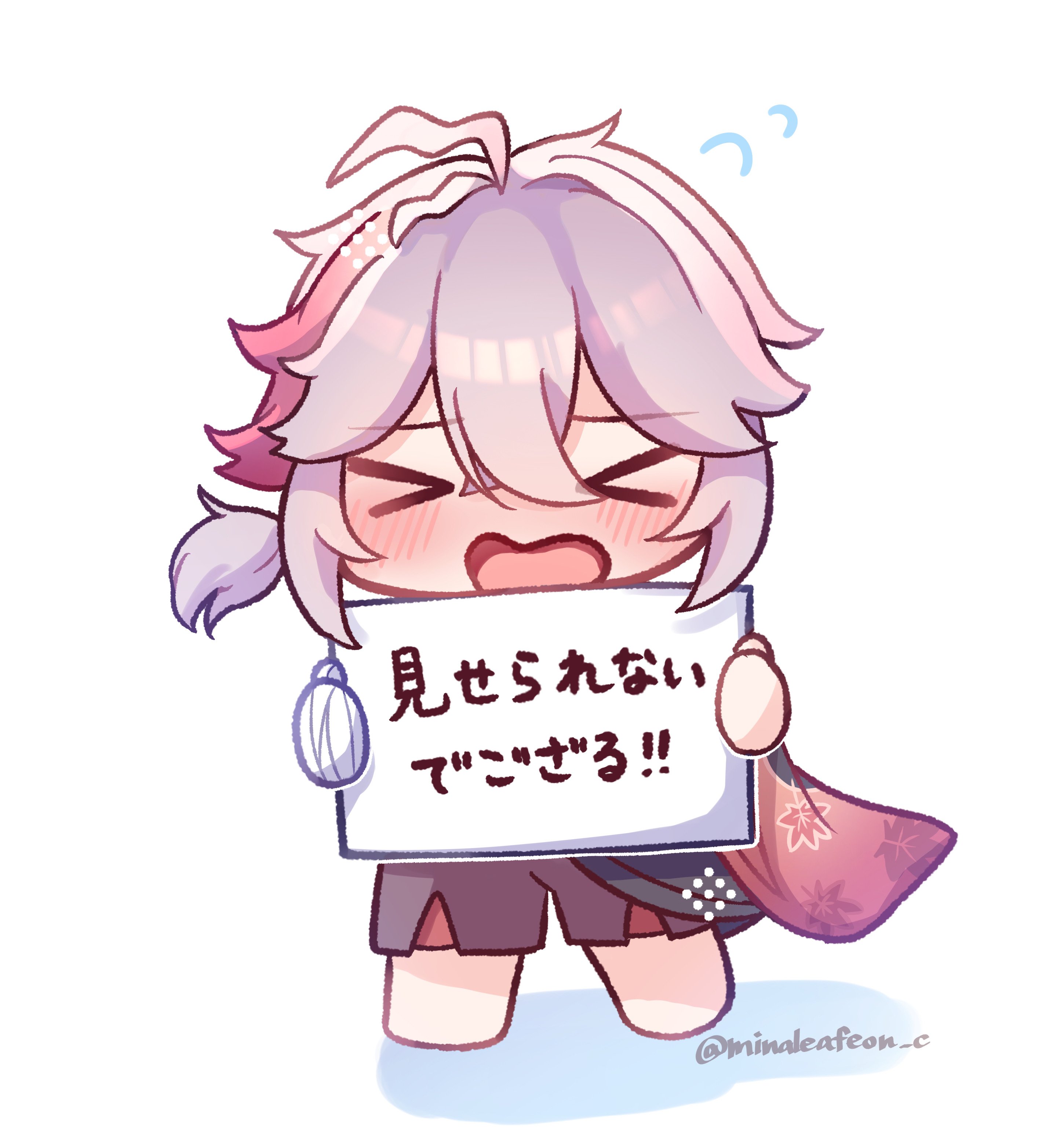 mina (minaleafeon c), kaedehara kazuha, genshin impact, absurdres, commentary request, highres, translation request, > <, 1boy, bandaged hand, bandages, blush, chibi, chibi only, full body, hair between eyes, holding, holding sign, leaf print, male focus, multicolored hair, open mouth, red hair, sign, simple background, solo, standing, twitter username, white background, white hair