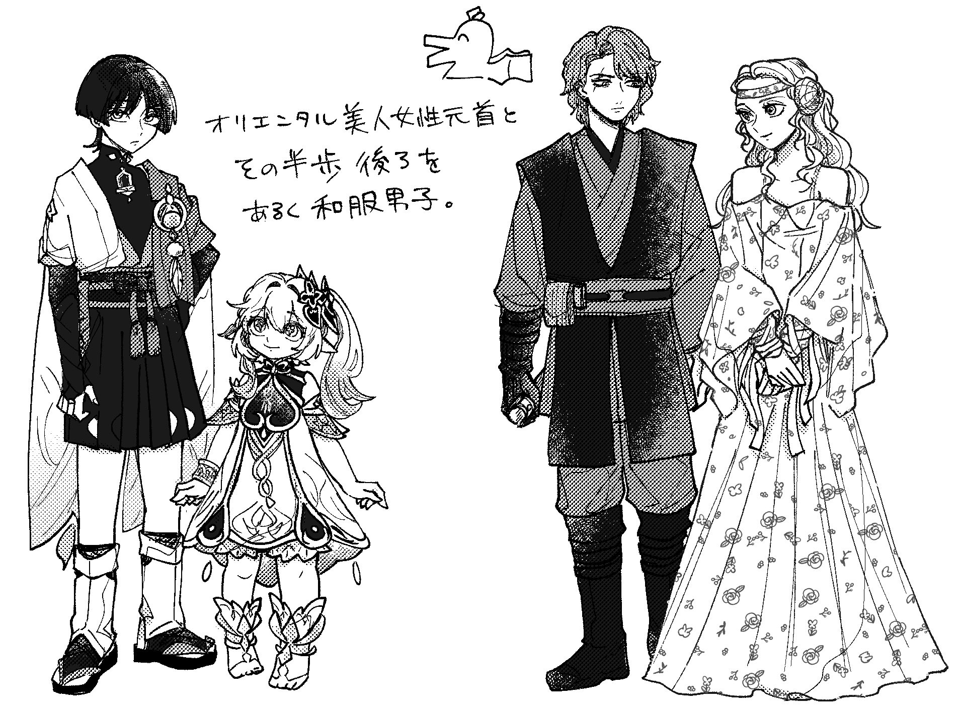 snc tozai, anakin skywalker, nahida (genshin impact), padme amidala, scaramouche (genshin impact), wanderer (genshin impact), genshin impact, star wars, toeless socks, highres, translation request, 2boys, 2girls, anklet, arm wrap, armlet, arms at sides, asymmetrical bangs, asymmetrical sidelocks, bare shoulders, belt, bloomers, blunt ends, bodysuit, boots, bow, bracelet, bridal gauntlets, cape, closed mouth, cross-shaped pupils, crossover, curtained hair, detached sleeves, dress, energy sword, feathers, fingernails, floral dress, full body, furisode, gem, gloves, greyscale, hair bun, hair intakes, hair ornament, hakama, hakama shorts, half crown braid, headband, height difference, holding, japanese clothes, jewelry, juban, kimono, large forehead, layered sleeves, leaf, leaf hair ornament, leg warmers, lightsaber, long hair, looking at another, looking up, mandarin collar, middle ring, monochrome, multiple boys, multiple girls, open clothes, open kimono, own hands together, pants, parted bangs, pleated shorts, pom pom (clothes), robe, rope, sandals, scar, scar across eye, scar on face, short sleeves, shorts, side ponytail, sidelocks, single side bun, smile, spaghetti strap, standing, sword, symbol-shaped pupils, tareme, tassel, toes, tsurime, tunic, underwear, vision (genshin impact), wavy hair, weapon, white background, zouri