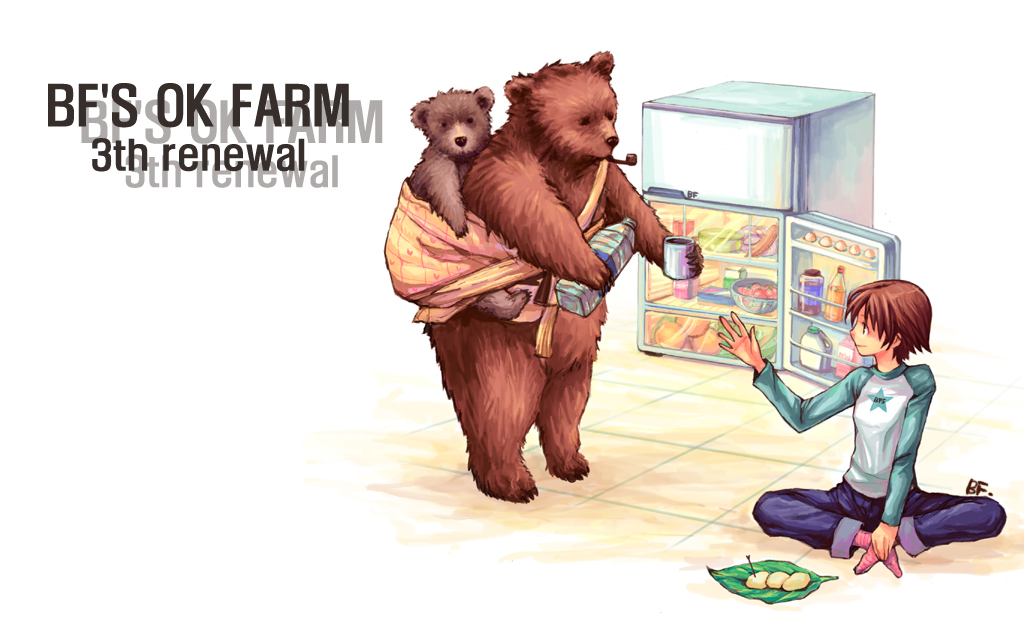 bf. (sogogiching), original, archived source, commentary request, korean commentary, 1girl, aqua sleeves, bear, blue pants, bottle, bowl, brown fur, brown hair, crew neck, cup, denim, english text, holding, holding cup, horizontal-striped clothes, horizontal-striped socks, impasto, indian style, indoors, jeans, juice, leaf, long sleeves, looking at another, looking at viewer, milk carton, mug, negative space, open door, open hand, orange juice, pants, pants rolled up, pink socks, raglan sleeves, refrigerator, shirt, short hair, signature, simple background, sitting, slice of life, smoking pipe, socks, star (symbol), star print, tile floor, tiles, water bottle, white background, white shirt
