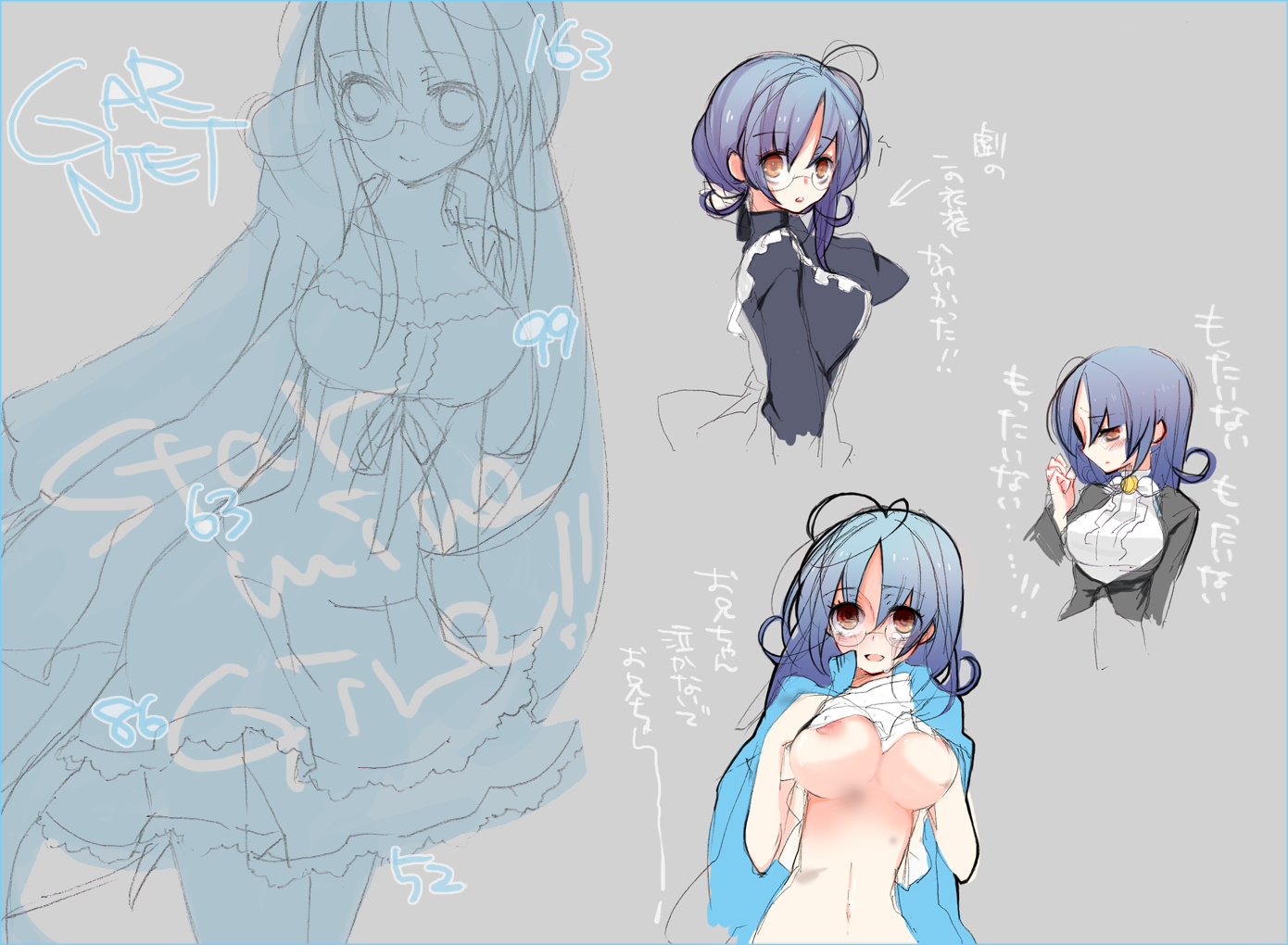 sanzenhatsuka, garnet (sumaga), sumaga, bad id, bad pixiv id, ahoge, blue hair, breasts, clothes lift, dress, glasses, gym uniform, large breasts, long hair, maid, nipples, school uniform, shirt lift, sketch, tears, very long hair, yellow eyes