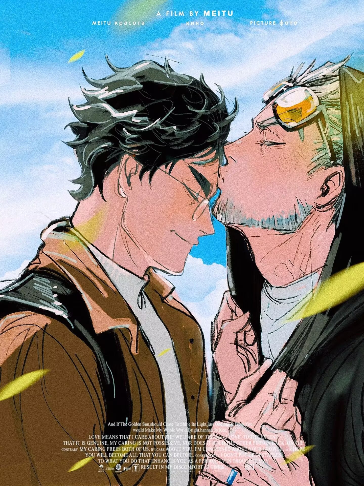 koukiki9, akaashi keiji, bokuto koutarou, haikyuu!!, commentary, highres, symbol-only commentary, 2boys, aged up, alternate costume, backpack, bag, beard, black hair, chinstrap beard, closed eyes, closed mouth, cloud, eyelashes, facial hair, glasses, goggles, high collar, hood, jewelry, kiss, kissing forehead, male focus, movie poster, multiple boys, ring, short hair, sideburns, sky, upper body, white hair, yaoi
