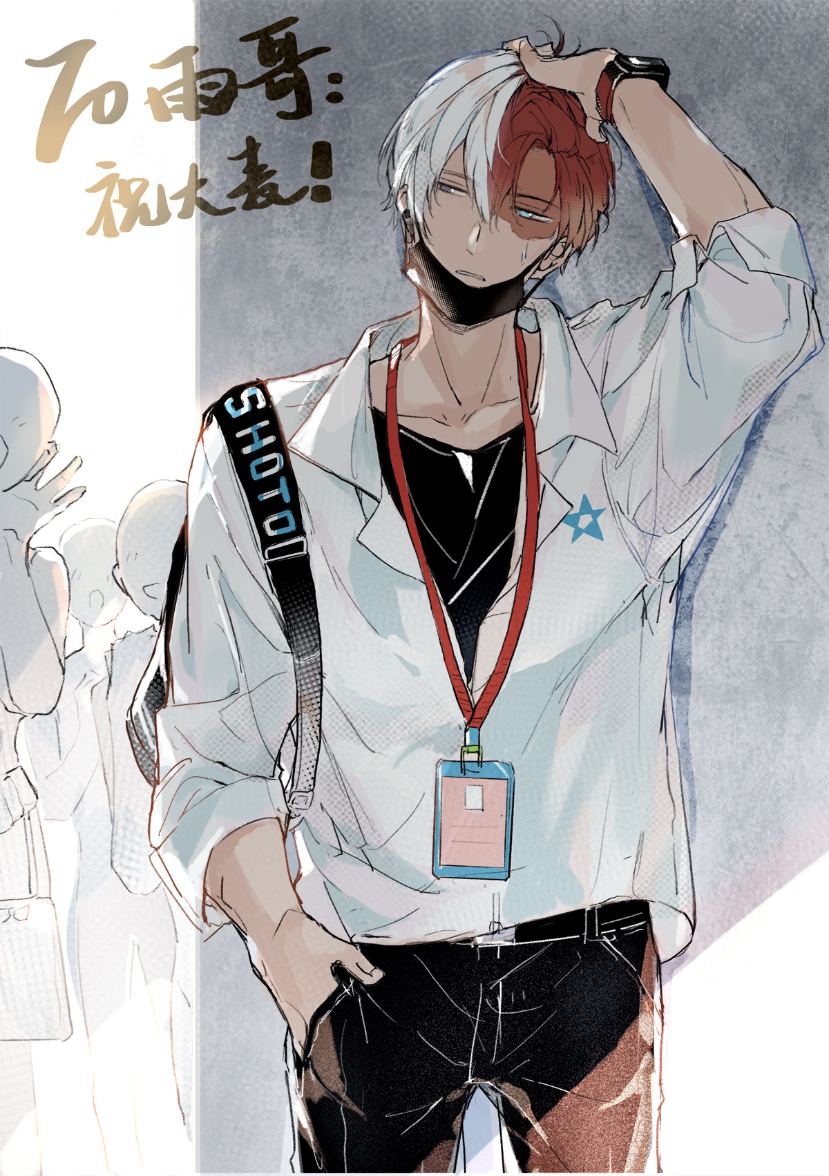 bosi tenghu, todoroki shoto, boku no hero academia, chinese commentary, highres, 1boy, backpack, bag, black bag, black mask, black pants, black shirt, blue eyes, blush, burn scar, collarbone, cowboy shot, earrings, facing viewer, grey eyes, hair between eyes, hand in own hair, hand in pocket, hand on own head, heterochromia, hiding, id card, jewelry, lanyard, male focus, mask, mask pull, mouth mask, multicolored hair, pants, parted lips, partially unbuttoned, people, red hair, scar, scar on face, shadow, shirt, short hair, sideways glance, solo focus, split-color hair, standing, star (symbol), star print, stud earrings, two-tone hair, unamused, undershirt, untucked shirt, watch, white hair, white shirt, wing collar, wristwatch