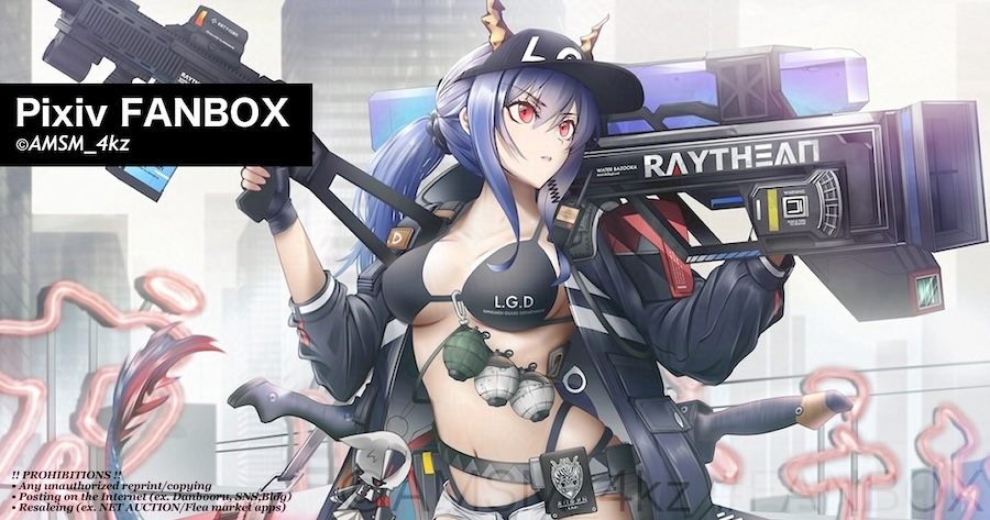yokaze (yokajie), ch'en (arknights), ch'en the holungday (arknights), arknights, commentary request, 1girl, bikini, black gloves, black jacket, blue hair, breasts, collarbone, dragon girl, dragon horns, dragon tail, explosive, fingerless gloves, gloves, grenade, hair between eyes, holding, holding water gun, horns, horns through headwear, jacket, large breasts, long hair, long sleeves, looking to the side, multiple swords, official alternate costume, open clothes, open jacket, parted lips, red eyes, shorts, sidelocks, solo, swimsuit, tail, twitter username, underboob, upper body, water gun