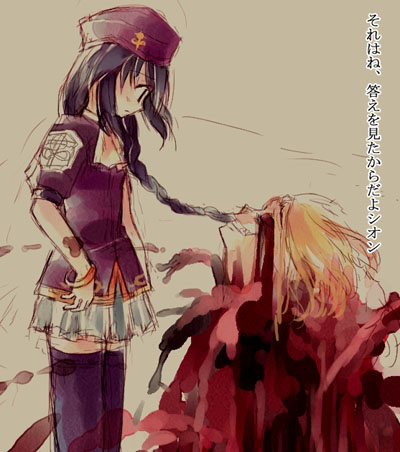 night of wallachia, sion eltnam (type-moon), sion eltnam atlasia, melty blood, tsukihime, type-moon, lowres, translated, 00s, blonde hair, blood, bracelet, death, garrison cap, hat, jewelry, miniskirt, purple hair, skirt, thighhighs