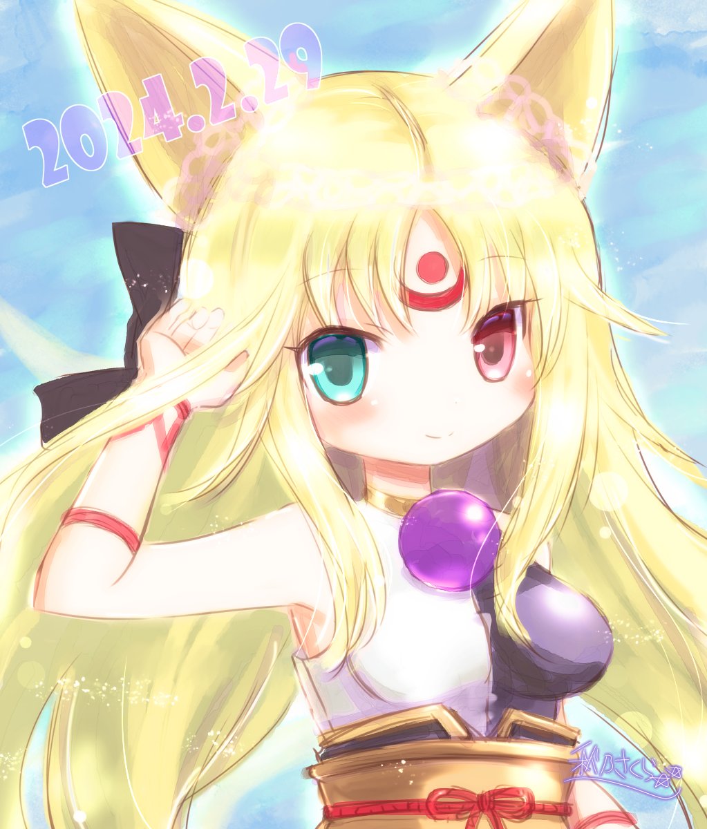 akino sakura, emil chronicle online, highres, 1girl, animal ears, artist name, bare shoulders, black ribbon, black shirt, blonde hair, blue background, body markings, breasts, facial mark, gold choker, green eyes, hair ribbon, heterochromia, large breasts, long hair, orb, red eyes, ribbon, shirt, shugoma uruu, sleeveless, sleeveless shirt, smile, solo, two-tone shirt, upper body, white shirt