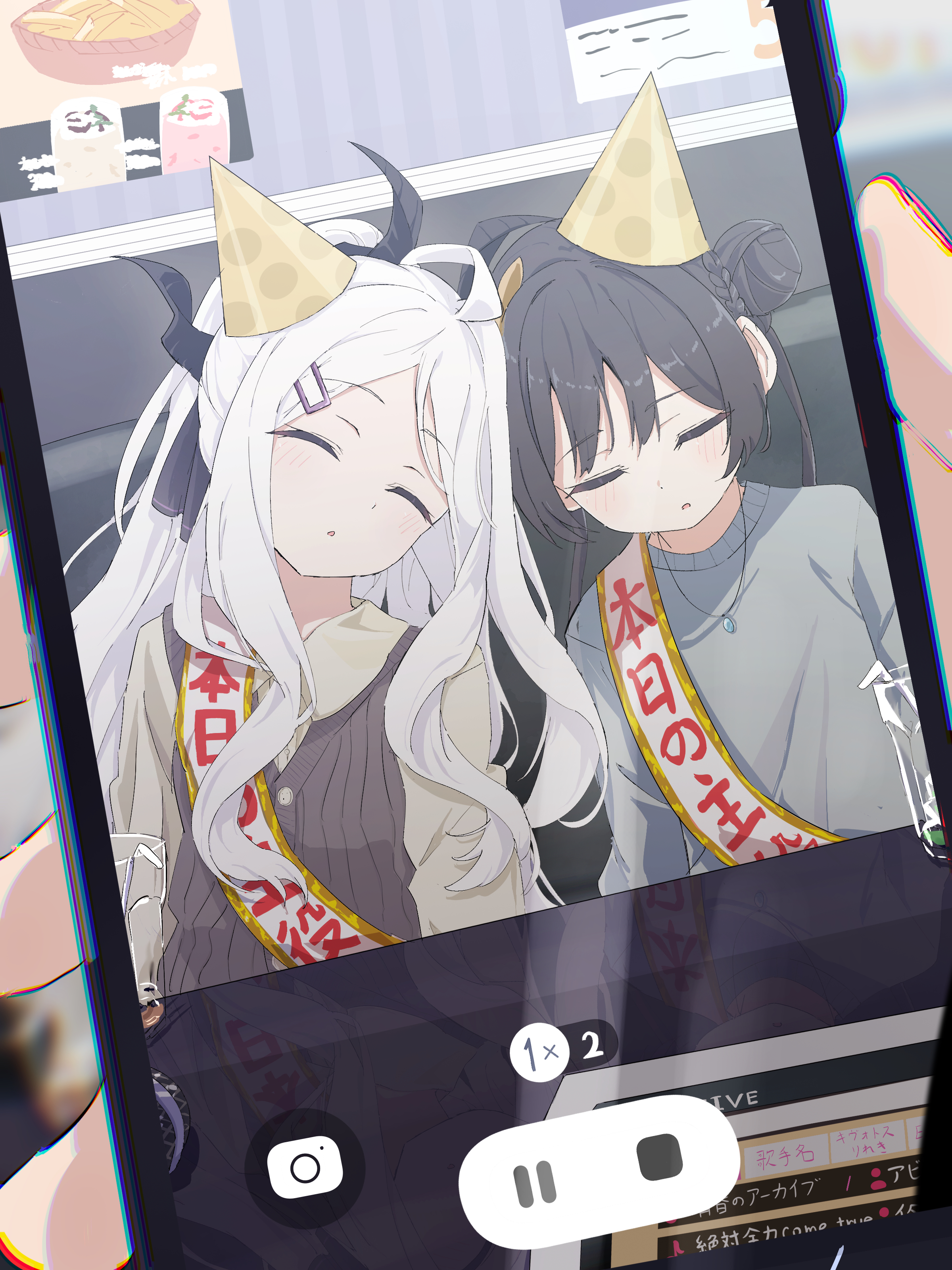 not seven777, hina (blue archive), kisaki (blue archive), sensei (blue archive), blue archive, absurdres, commentary request, highres, 1boy, 2girls, ahoge, alternate costume, black hair, blurry, bow, braid, braided bun, casual, cellphone, chromatic aberration, cup, demon girl, demon horns, depth of field, double bun, drinking glass, fake screenshot, forehead, grey sweater, hair between eyes, hair bow, hair bun, hair ornament, hair ribbon, hairclip, hat, holding, holding phone, horns, indoors, jewelry, leaning on person, leaning to the side, long hair, long sleeves, multiple girls, necklace, parted bangs, parted lips, party hat, pendant, phone, pov, pov hands, restaurant, ribbon, sash, shoulder sash, sidelocks, sleeping, smartphone, sweater, sweater vest, table, twintails, viewfinder, wavy hair, white hair