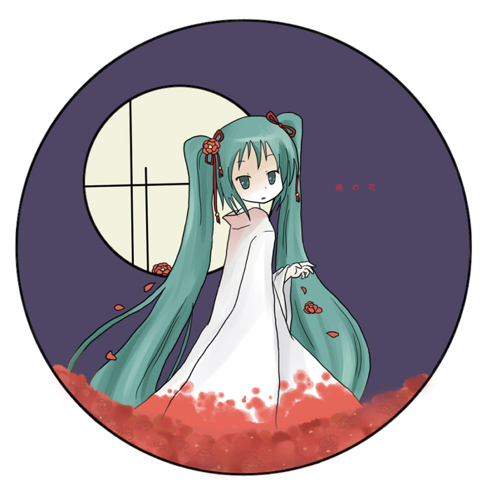 sakuramori sumomo, hatsune miku, vocaloid, aqua eyes, aqua hair, cape, long hair, solo, twintails, very long hair