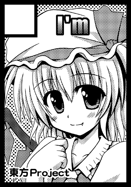 nagana sayui, flandre scarlet, fujiwara no mokou, touhou, 1girl, black border, border, circle cut, collared shirt, fang, female focus, greyscale, hair between eyes, hat, mob cap, monochrome, shirt, solo