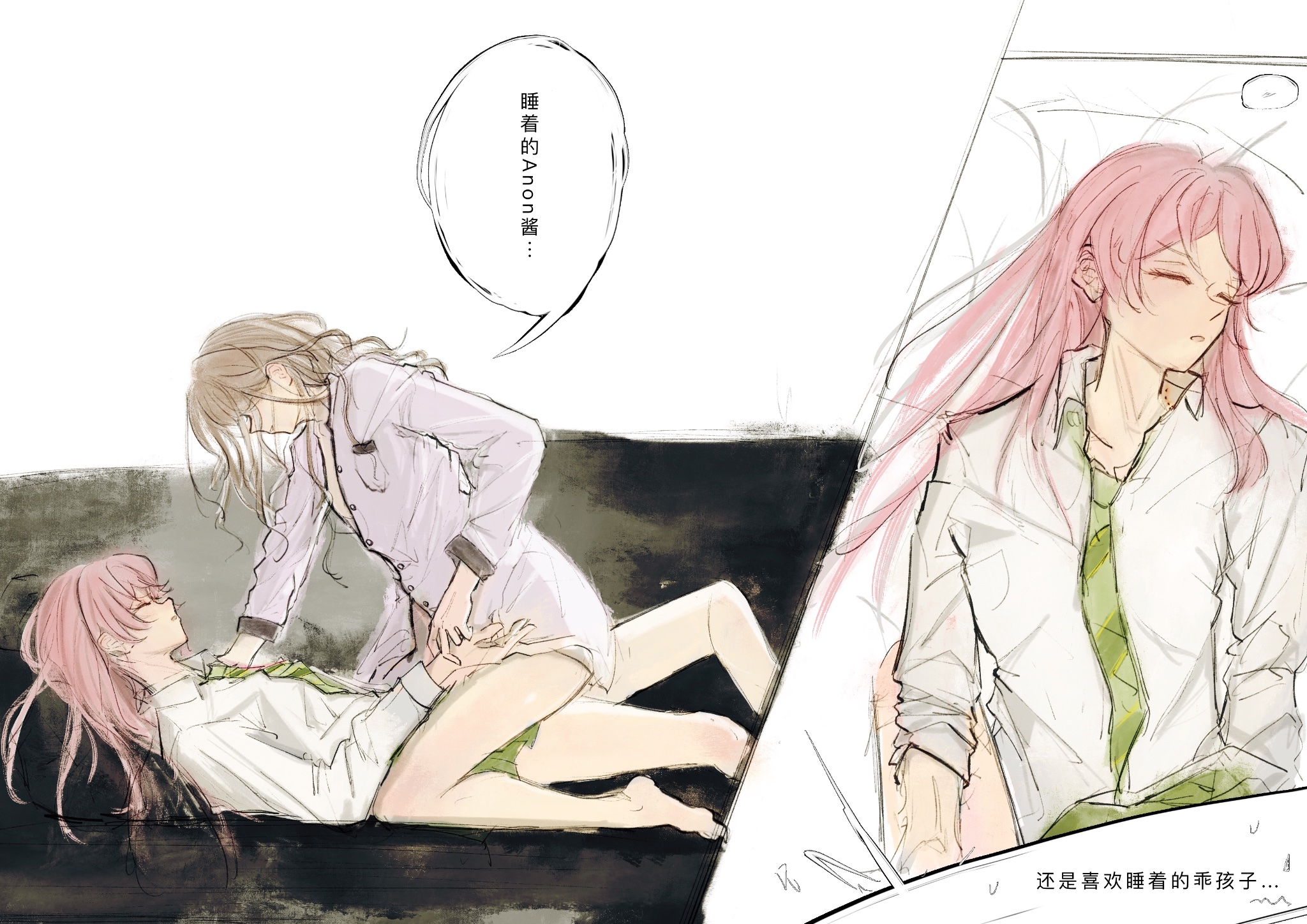 chihaya anon, nagasaki soyo, bang dream!, bang dream! it's mygo!!!!!, commentary, hashtag-only commentary, highres, translation request, 2girls, bite mark, bite mark on shoulder, brown hair, chinese text, closed eyes, diagonal-striped clothes, diagonal-striped necktie, funame111, futa with female, futanari, green necktie, haneoka school uniform, long hair, long sleeves, multiple girls, necktie, open mouth, pajamas, pink hair, school uniform, shirt, sleep molestation, straddling, striped clothes, white shirt