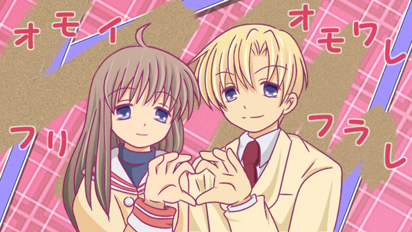 sakurai arino, miyazawa yukine, sunohara youhei, clannad, translation request, 00s, blonde hair, blue eyes, brown hair, four-finger heart hands, grid background, heart, heart hands, heart hands duo, long hair, school uniform, short hair, symmetrical hand pose