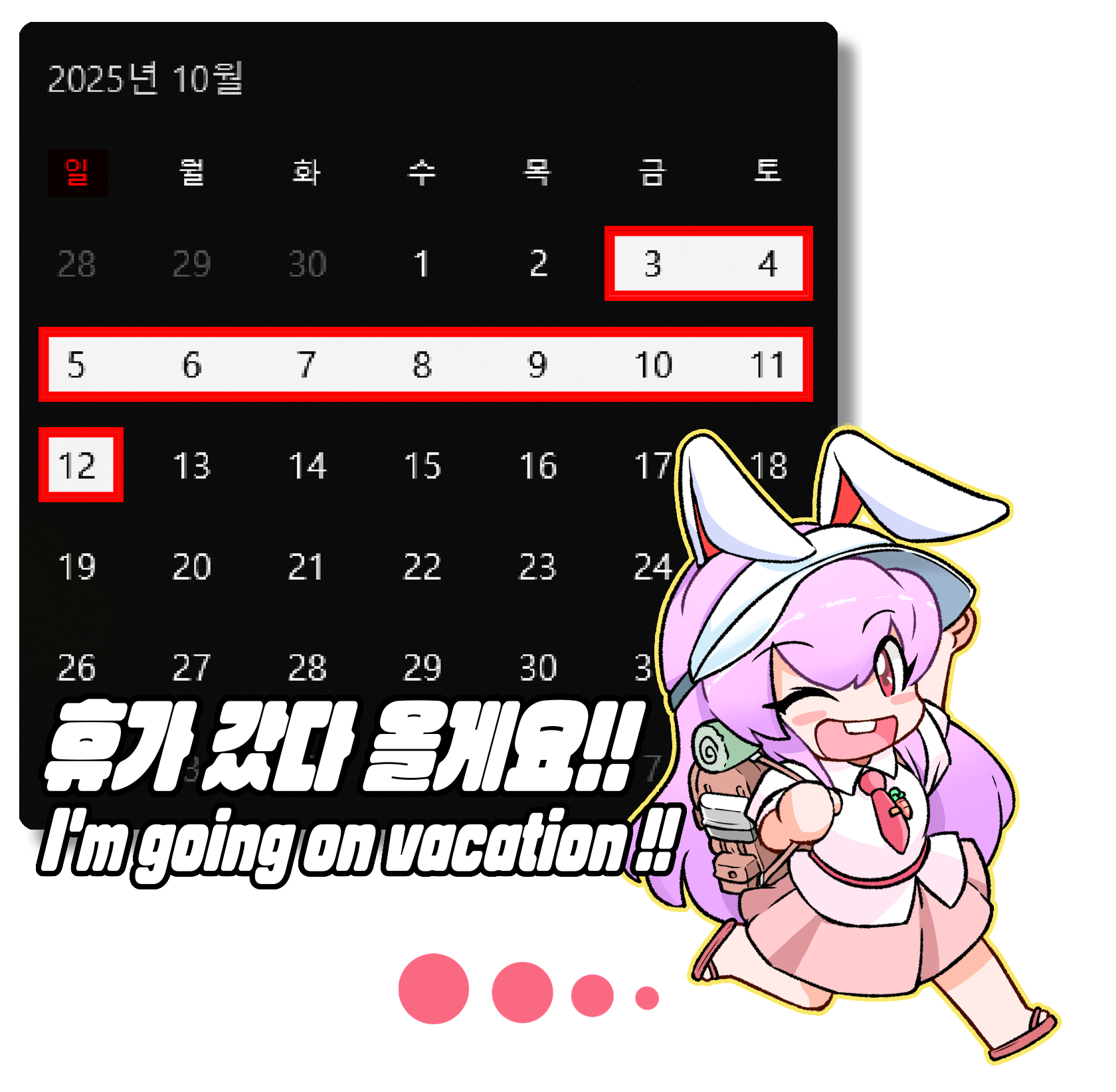 mirae somang, reisen udongein inaba, touhou, bilingual commentary, commentary, english commentary, highres, korean commentary, mixed-language commentary, 1girl, animal ears, backpack, bag, chibi, chibi only, collared shirt, english text, hat, korean text, long hair, looking at viewer, necktie, one eye closed, open mouth, pink skirt, purple hair, rabbit ears, rabbit girl, red eyes, red necktie, red sandals, sandals, shirt, skirt, smile, solo, very long hair, visor cap, white hat, white shirt