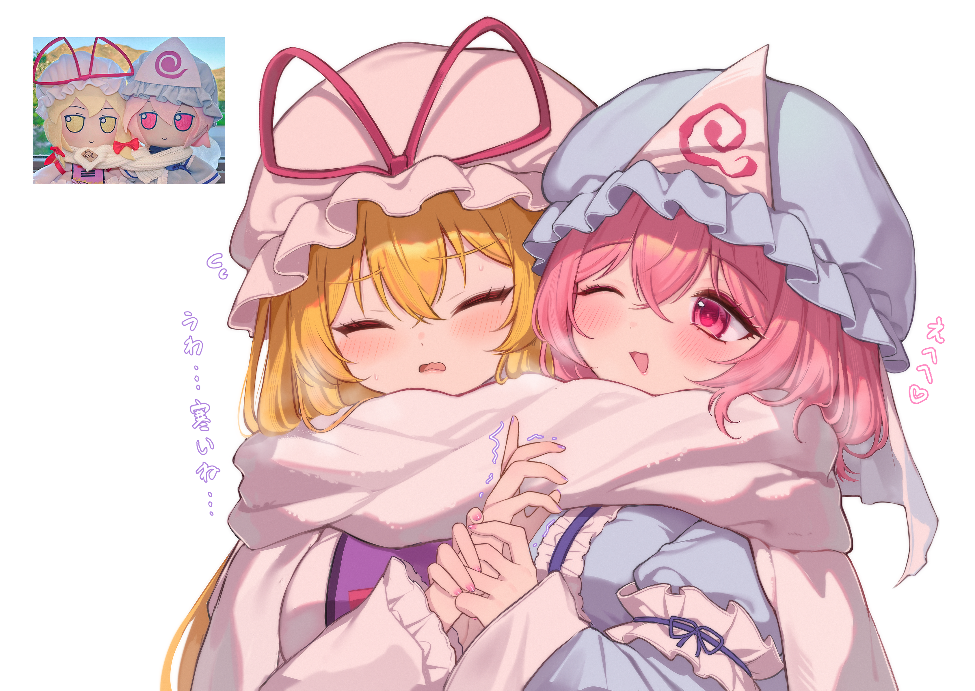 qiu ju, saigyouji yuyuko, yakumo yukari, touhou, absurdres, commentary, highres, photo-referenced, translation request, 2girls, ;d, blonde hair, blue hat, blue kimono, blush, closed eyes, coat, cold, doll, double-parted bangs, dress, frilled kimono, frills, fumo (doll), hair between eyes, hand grab, hat, hat ribbon, heart, holding hands, japanese clothes, kimono, long hair, long sleeves, medium hair, mob cap, multiple girls, one eye closed, open mouth, pink eyes, pink hair, pink nails, purple eyes, purple nails, purple tabard, red ribbon, reference inset, ribbon, scarf, shared clothes, shared scarf, short hair, simple background, sleeve garter, smile, tabard, trembling, triangular headpiece, upper body, wavy mouth, white background, white dress, white hat, white scarf, yuri