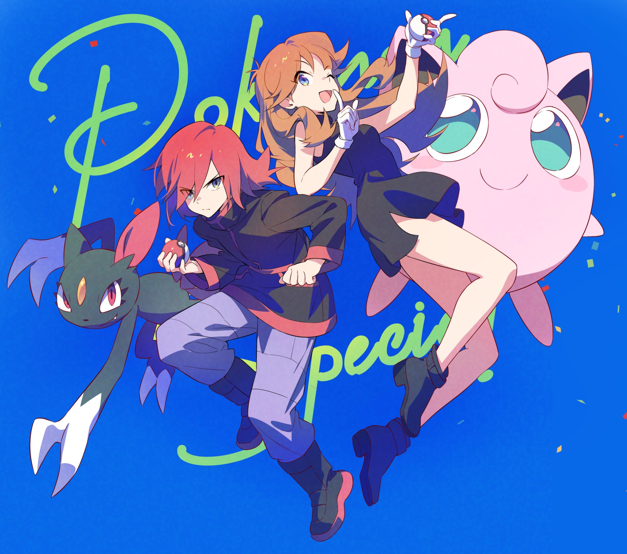 pkgllllllv, green (pokemon), jigglypuff, silver (pokemon), sneasel, nintendo, pokemon, pokemon adventures, highres, 1boy, 1girl, aqua eyes, black dress, black jacket, black shoes, blue background, blue eyes, brown hair, confetti, dress, fang, full body, gen 1 pokemon, gen 2 pokemon, gloves, grey eyes, holding, holding poke ball, jacket, long hair, long sleeves, looking at viewer, one eye closed, pants, poke ball, poke ball (basic), pokemon (creature), purple pants, red eyes, red hair, shoes, simple background, sleeveless, smile, standing, turtleneck, turtleneck jacket, white gloves