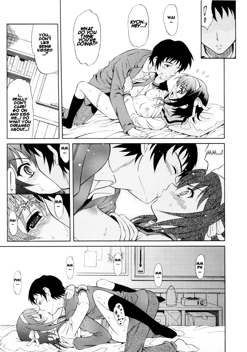 Rule34 – If it exists, there is porn of it / kyon, suzumiya haruhi / 153026