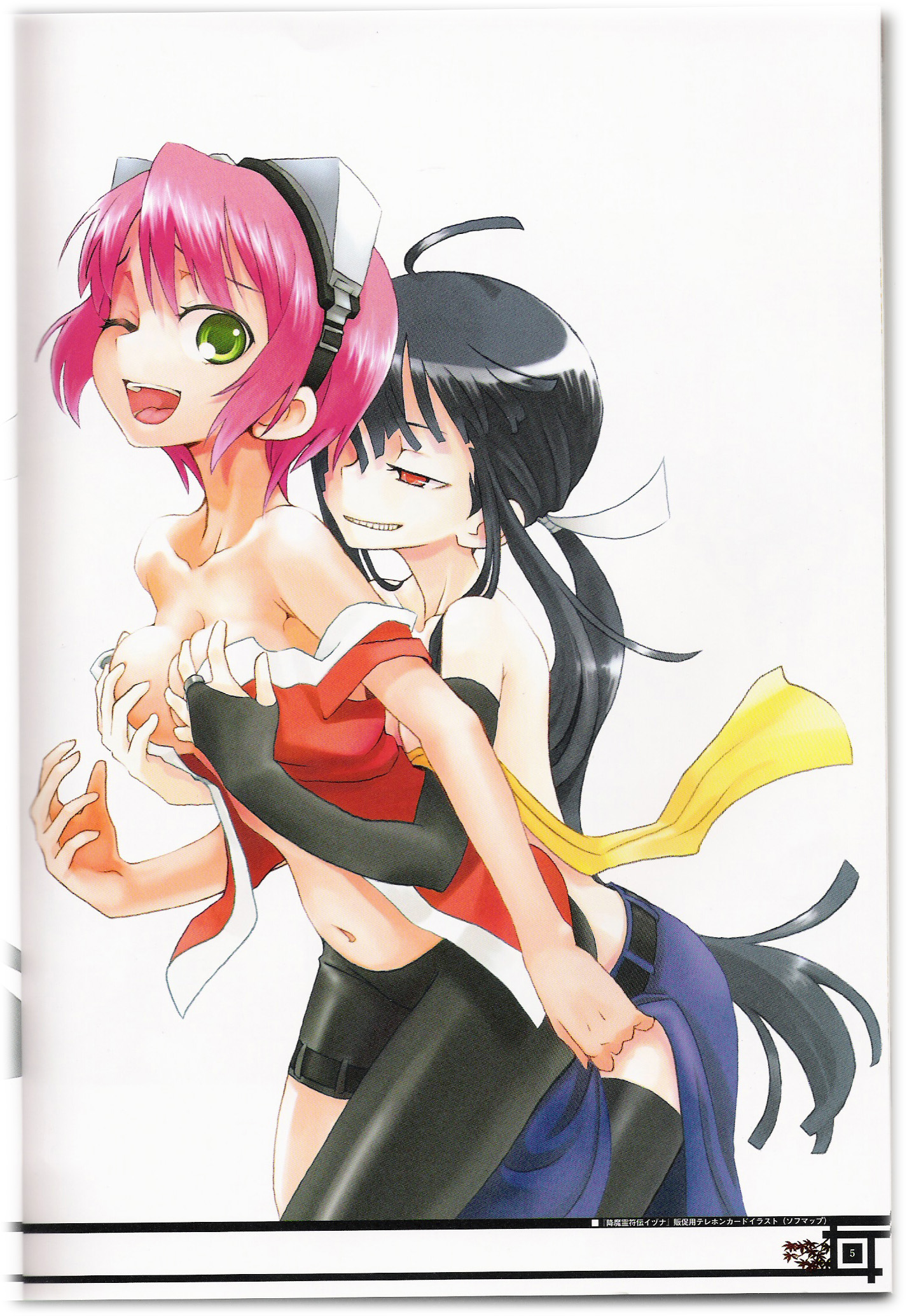 yoshida on, izuna (gouma reifuden izuna), shino (gouma reifuden izuna), gouma reifuden izuna, highres, official art, scan, 2girls, ahoge, bare shoulders, belt, black hair, breast envy, breasts, clothes lift, elbow gloves, evil grin, evil smile, fingerless gloves, flat chest, gloves, goggles, grabbing another's breast, green eyes, grin, groping, hair ribbon, large breasts, long hair, multiple girls, naughty face, navel, one eye closed, open clothes, open shirt, pants, pink hair, red eyes, ribbon, shirt, short hair, skirt, skirt lift, smile, thighhighs, tight clothes, tight pants, wink, yuri