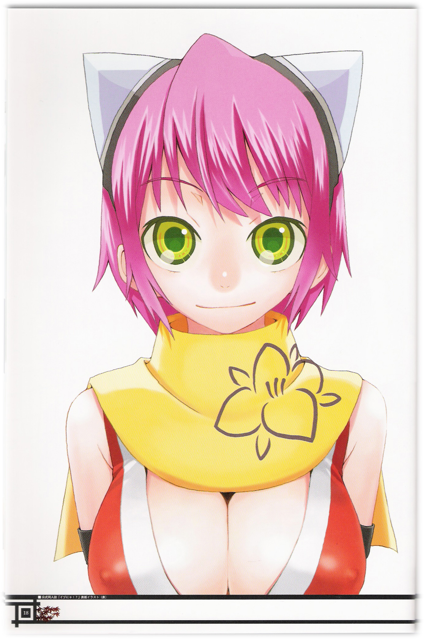 yoshida on, izuna (gouma reifuden izuna), gouma reifuden izuna, eyebrows, artbook, highres, official art, scan, 1girl, armband, bare shoulders, breasts, cleavage, cleavage cutout, closed mouth, clothing cutout, covered erect nipples, elbow gloves, female focus, floral print, gloves, goggles, goggles on head, green eyes, japanese clothes, large breasts, leaf, light smile, looking at viewer, ninja, open clothes, open shirt, page number, pink hair, scarf, shirt, short hair, simple background, smile, solo, turtleneck, upper body, white background