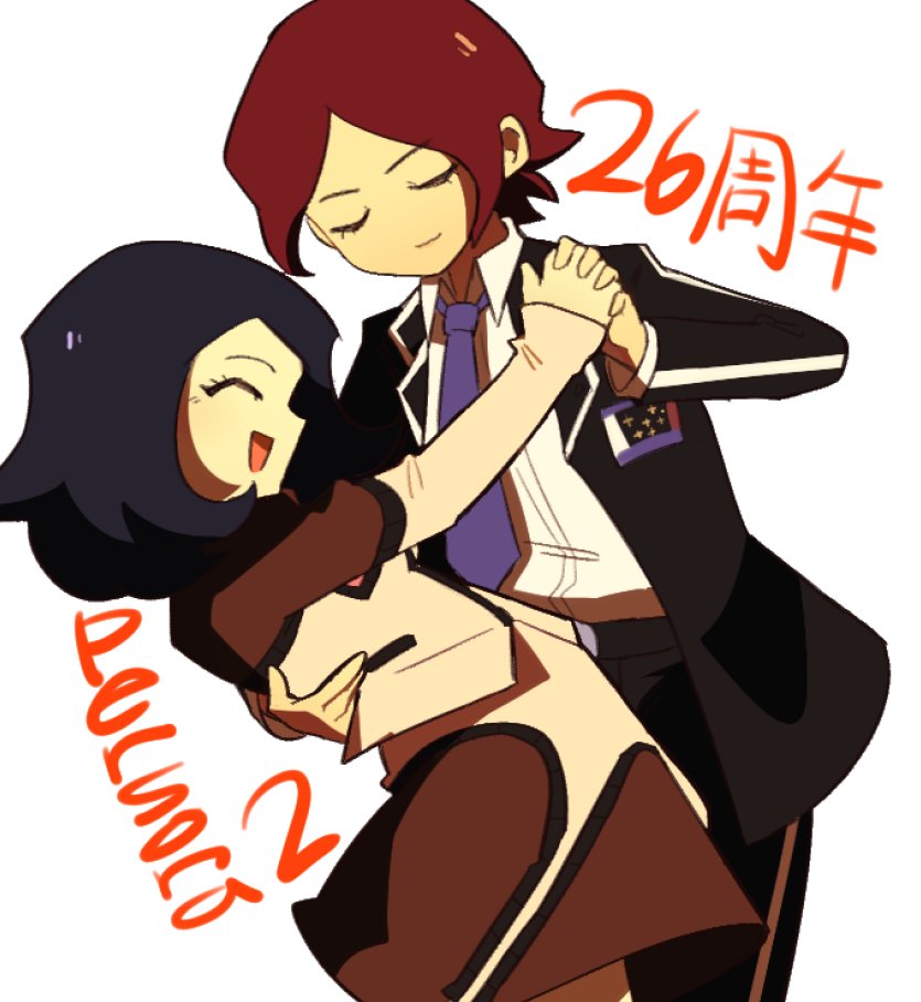 sasibowol, amano maya, suou tatsuya, persona, persona 2, persona 2 batsu, commentary request, korean commentary, translation request, 1boy, 1girl, black hair, black jacket, black pants, blazer, blue necktie, brown dress, brown hair, closed eyes, closed mouth, collared shirt, copyright name, dancing, dress, hand on another's back, holding hands, jacket, long sleeves, medium hair, necktie, open mouth, pants, school uniform, seven sisters high school uniform, shirt, short hair, simple background, smile, standing, white background, white shirt