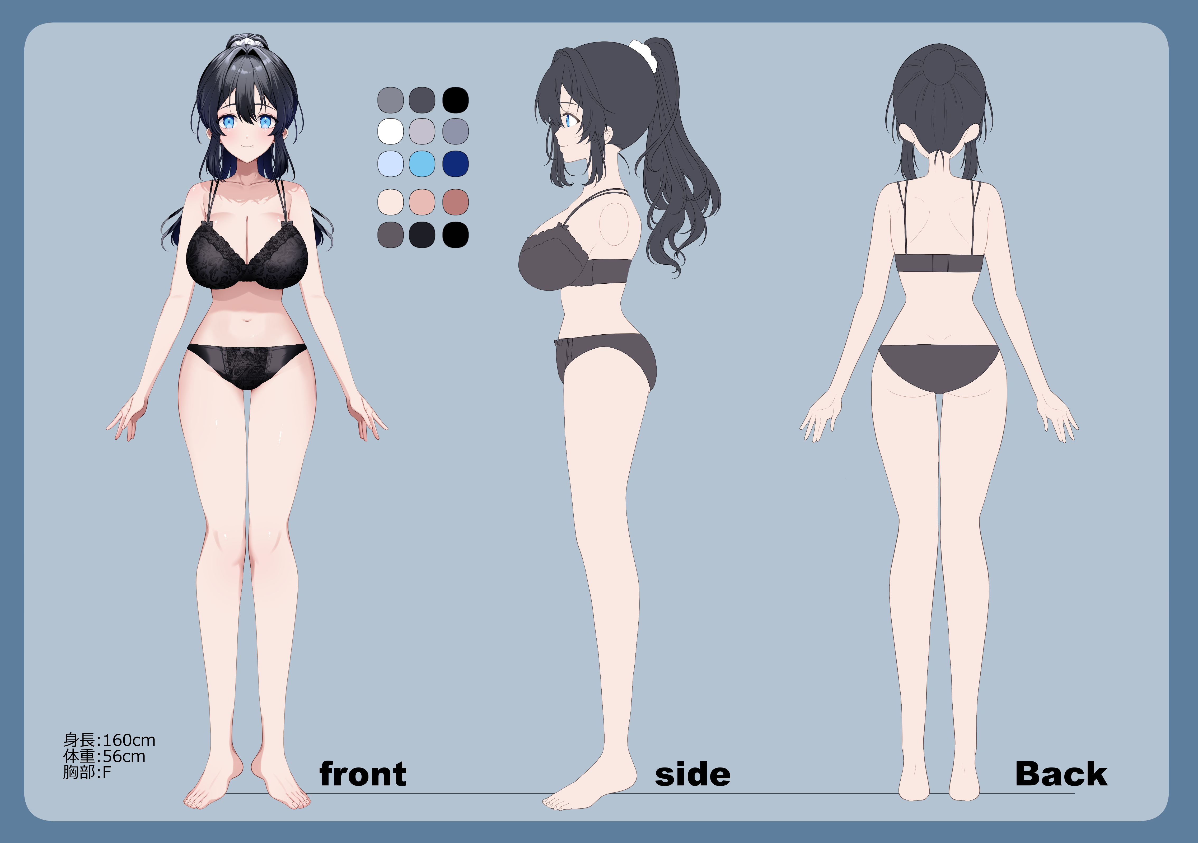 original, absurdres, artist request, highres, 1girl, ass, black bra, black hair, black panties, blue background, blue eyes, bra, breasts, cleavage, closed mouth, collarbone, color guide, cup size, double-parted bangs, english text, floral print, floral print bra, frilled bra, frills, hair intakes, hair ornament, hair scrunchie, height, high ponytail, large breasts, mixed-language text, multiple views, navel, panties, ponytail, print bra, reference sheet, scrunchie, shoulder blades, sidelocks, simple background, smile, standing, typo, underwear, underwear only, weight, white scrunchie