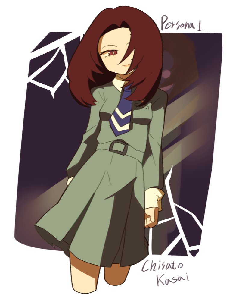 sasibowol, kasai chisato, persona, persona 1, commentary request, korean commentary, 1girl, blue necktie, brown eyes, brown hair, character name, closed mouth, copyright name, cropped legs, green shirt, green skirt, hair over one eye, long hair, long sleeves, looking at viewer, necktie, school uniform, shirt, simple background, skirt, solo, st. hermelin school uniform, standing, white background
