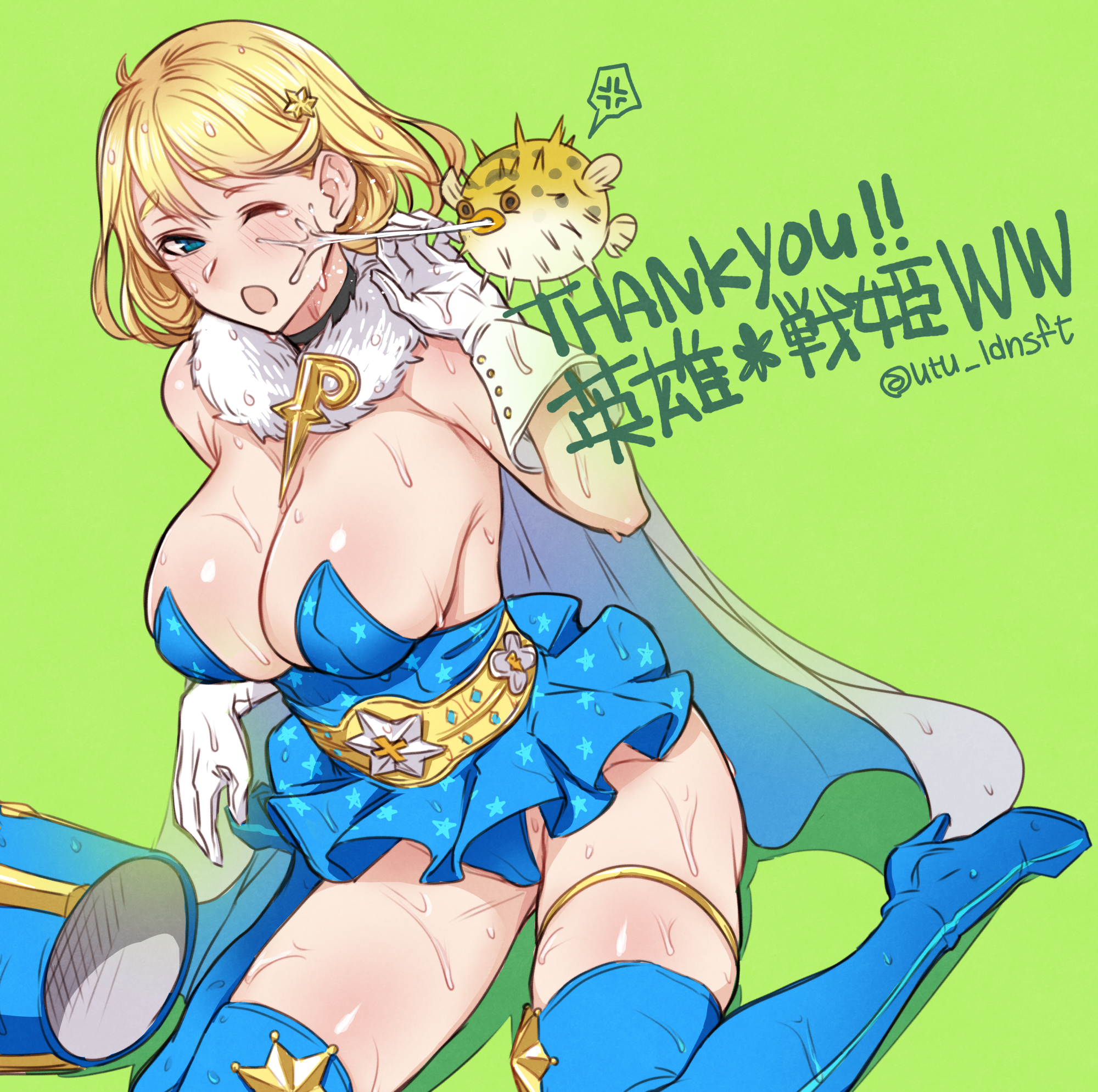utu (ldnsft), eiyuu senki ww, character request, commentary request, highres, 1girl, anger vein, animal, artist name, blonde hair, blue boots, blue eyes, blue leotard, blue skirt, boots, breasts, cameltoe, cape, cleavage, double-parted bangs, fish, gloves, gold thighlet, green background, grey cape, jewelry, large breasts, leotard, looking at viewer, microskirt, one eye closed, open mouth, puffer fish, simple background, skirt, solo, speech bubble, spoken anger vein, thank you, thigh boots, thighlet, wet, white gloves