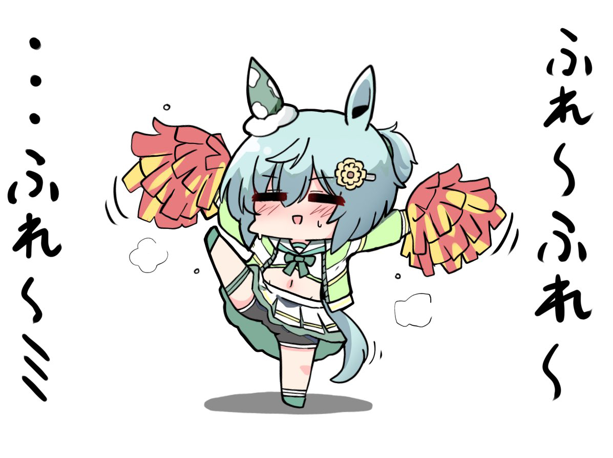 kawamochi (tddm3573), nice nature (run&win) (umamusume), nice nature (umamusume), seiun sky (umamusume), umamusume, translation request, 1girl, :>, animal ears, black shorts, blush, bow, cheerleader, chibi, closed eyes, cosplay, crop top, facing viewer, flower, full body, green bow, green jacket, green shoes, grey hair, groin, hair between eyes, hair flower, hair ornament, hairclip, horse ears, horse girl, horse tail, jacket, leg up, long sleeves, midriff, navel, nice nature (umamusume) (cosplay), open clothes, open jacket, parted lips, pleated skirt, pom pom (cheerleading), ponytail, puffy long sleeves, puffy sleeves, shadow, shirt, shoes, shorts, shorts under skirt, skirt, solo, split, standing, standing on one leg, standing split, sweat, tail, triangle mouth, white shirt, white skirt, yellow flower