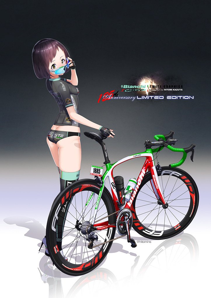 hitomi kazuya, tagme, 1girl, ass, bicycle, brown hair, butt crack, glasses, short hair