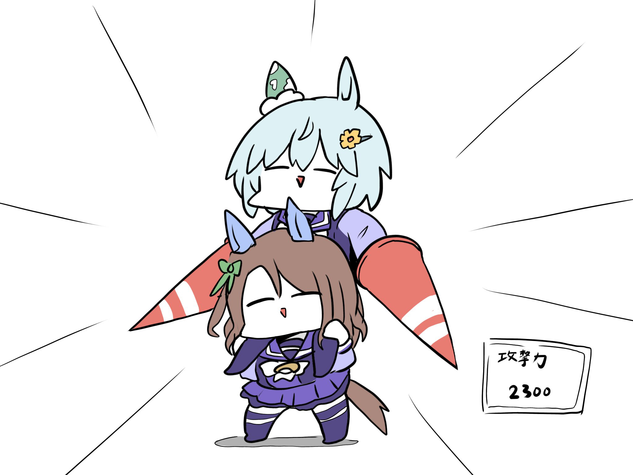 kawamochi (tddm3573), king halo (umamusume), seiun sky (umamusume), umamusume, highres, translation request, 2girls, :>, animal ears, bow, brown hair, chibi, closed eyes, emphasis lines, flower, grey hair, hair between eyes, hair flower, hair ornament, hairclip, horse ears, horse girl, horse tail, long sleeves, multiple girls, pantyhose, parted lips, pleated skirt, puffy long sleeves, puffy sleeves, purple pantyhose, purple shirt, purple skirt, school uniform, shadow, shirt, simple background, skirt, standing, tail, tracen school uniform, traffic cone, triangle mouth, white background, white bow, yellow flower