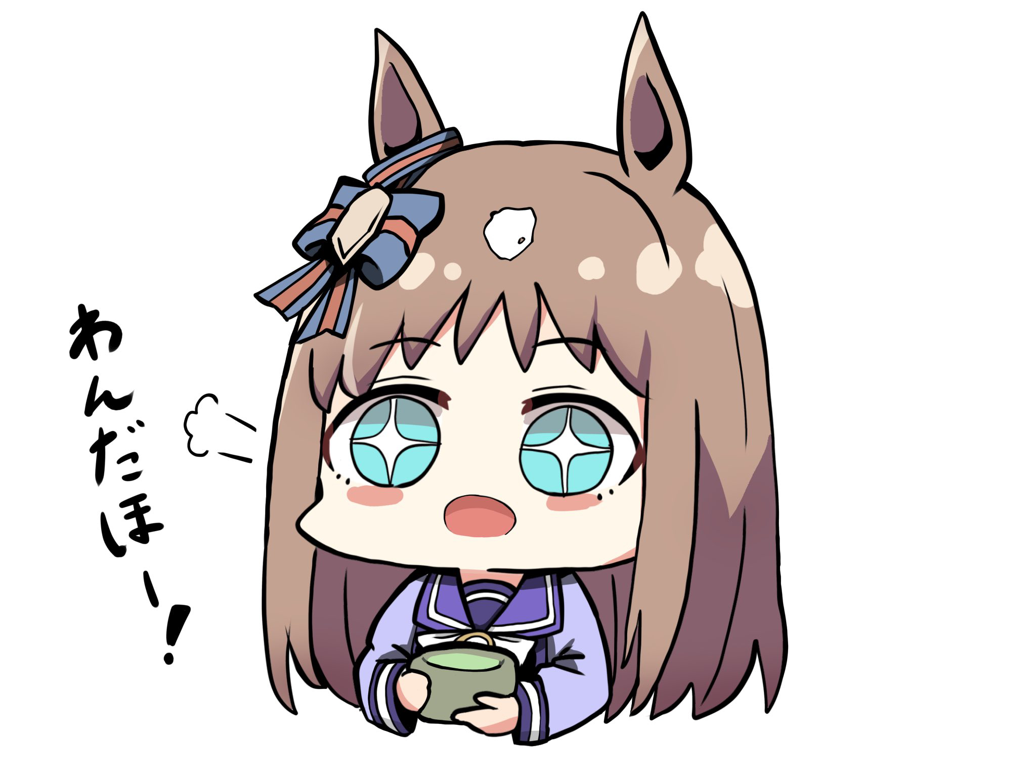kawamochi (tddm3573), grass wonder (umamusume), umamusume, highres, translation request, 1girl, :d, animal ears, blush stickers, bow, brown hair, cropped torso, ear bow, holding, horse ears, jacket, long sleeves, multicolored hair, open mouth, puffy long sleeves, puffy sleeves, purple shirt, shirt, simple background, smile, solo, striped bow, track jacket, two-tone hair, upper body, white background, white bow, white hair