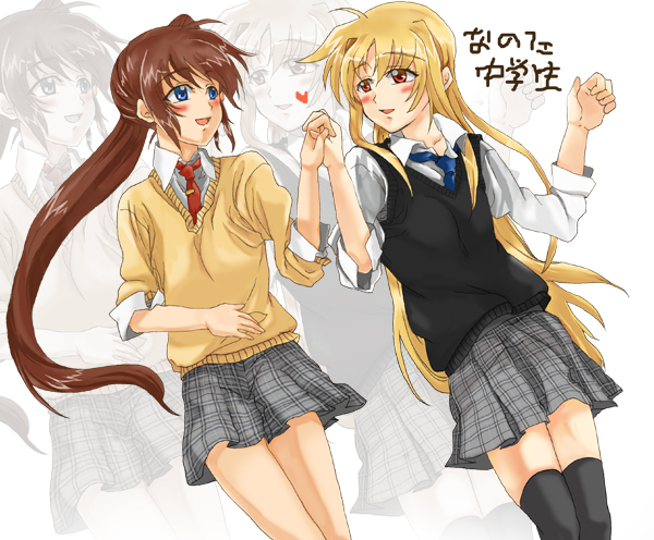 fate testarossa, takamachi nanoha, lyrical nanoha, mahou shoujo lyrical nanoha, mahou shoujo lyrical nanoha strikers, 00s, 2girls, alternate costume, blonde hair, holding hands, long hair, multiple girls, school uniform, thighhighs, very long hair