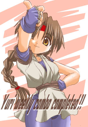 tonpuu, yuri sakazaki, ryuuko no ken, snk, the king of fighters, lowres, 1girl, braid, brown eyes, brown hair, dougi, english text, engrish text, female focus, gloves, headband, long hair, ranguage, sash, single braid, solo, spandex, standing, thumbs up, very long hair