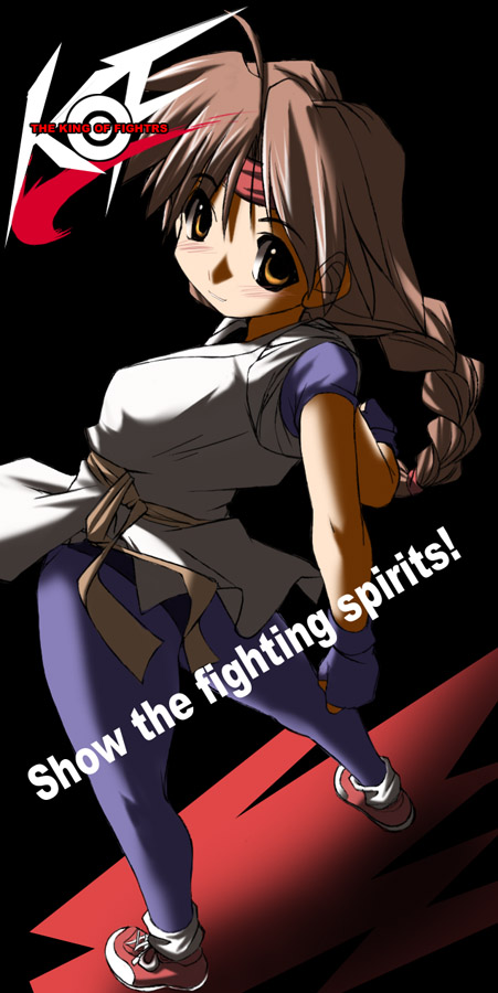 tonpuu, yuri sakazaki, ryuuko no ken, snk, the king of fighters, blush, braid, brown eyes, brown hair, copyright name, dougi, english text, engrish text, gloves, headband, long hair, looking back, ranguage, sash, shadow, shoes, single braid, sneakers, socks, solo, spandex, standing, very long hair