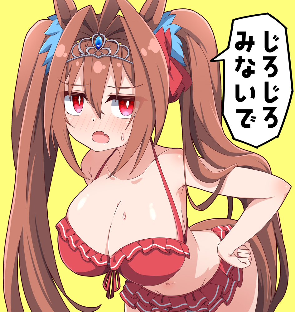 hiro (pqtks113), daiwa scarlet (trifle vacation) (umamusume), daiwa scarlet (umamusume), umamusume, translation request, 1girl, animal ears, bare shoulders, bikini, bikini skirt, blush, breasts, brown hair, cleavage, collarbone, fang, frilled bikini, frills, front-tie bikini top, front-tie top, hair between eyes, hair intakes, horse ears, horse girl, horse tail, large breasts, long hair, looking at viewer, navel, official alternate costume, open mouth, red bikini, red eyes, simple background, skin fang, solo, speech bubble, stomach, sweatdrop, swimsuit, tail, tiara, twintails, very long hair, yellow background