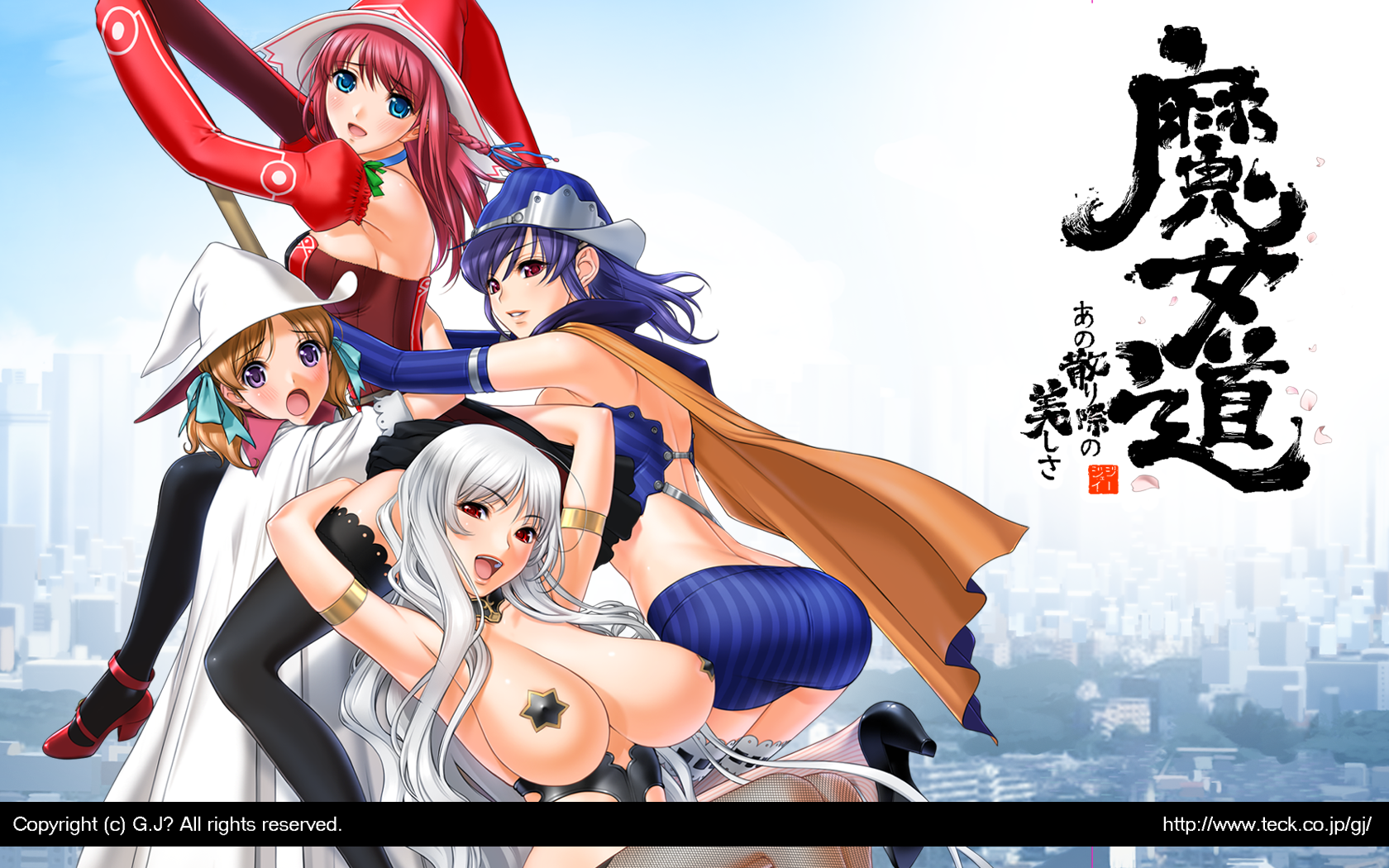 sano toshihide, amanogawa subaru, hitotsukane yuuko olivia, kusakabe rurune, marie marigold, majodou, highres, official art, official wallpaper, 4girls, ass, blonde hair, blue eyes, blue hair, breasts, brown hair, cape, choker, cleavage, high heels, legs, lips, multiple girls, no bra, open mouth, pasties, purple eyes, purple hair, red eyes, red hair, ribbon, shoes, thighhighs, watermark, web address, white hair, witch