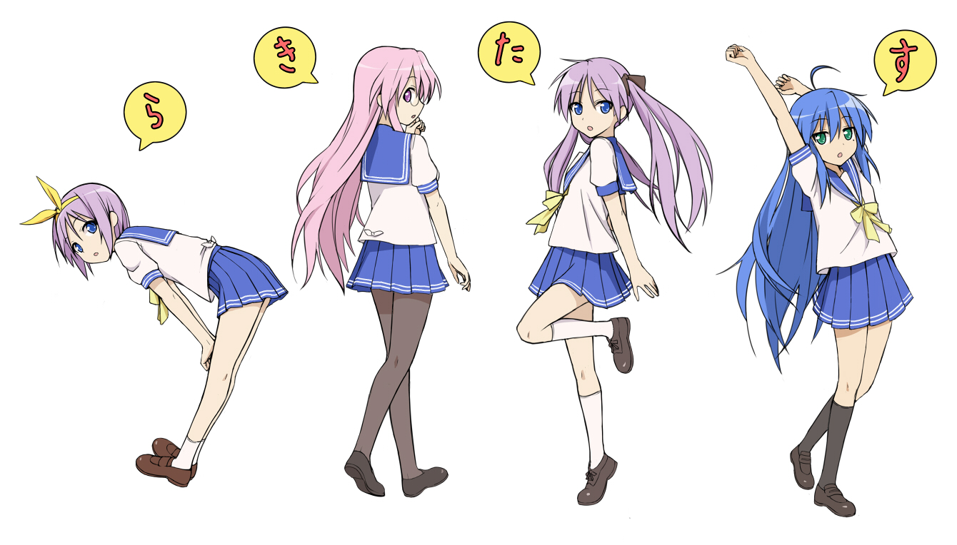 nnyu, hiiragi kagami, hiiragi tsukasa, izumi konata, takara miyuki, lucky star, bad id, bad pixiv id, 00s, 4girls, ahoge, back, bent over, glasses, legs, looking back, multiple girls, pantyhose, school uniform, serafuku, siblings, sisters, skirt, speech bubble, standing, stretching, twins
