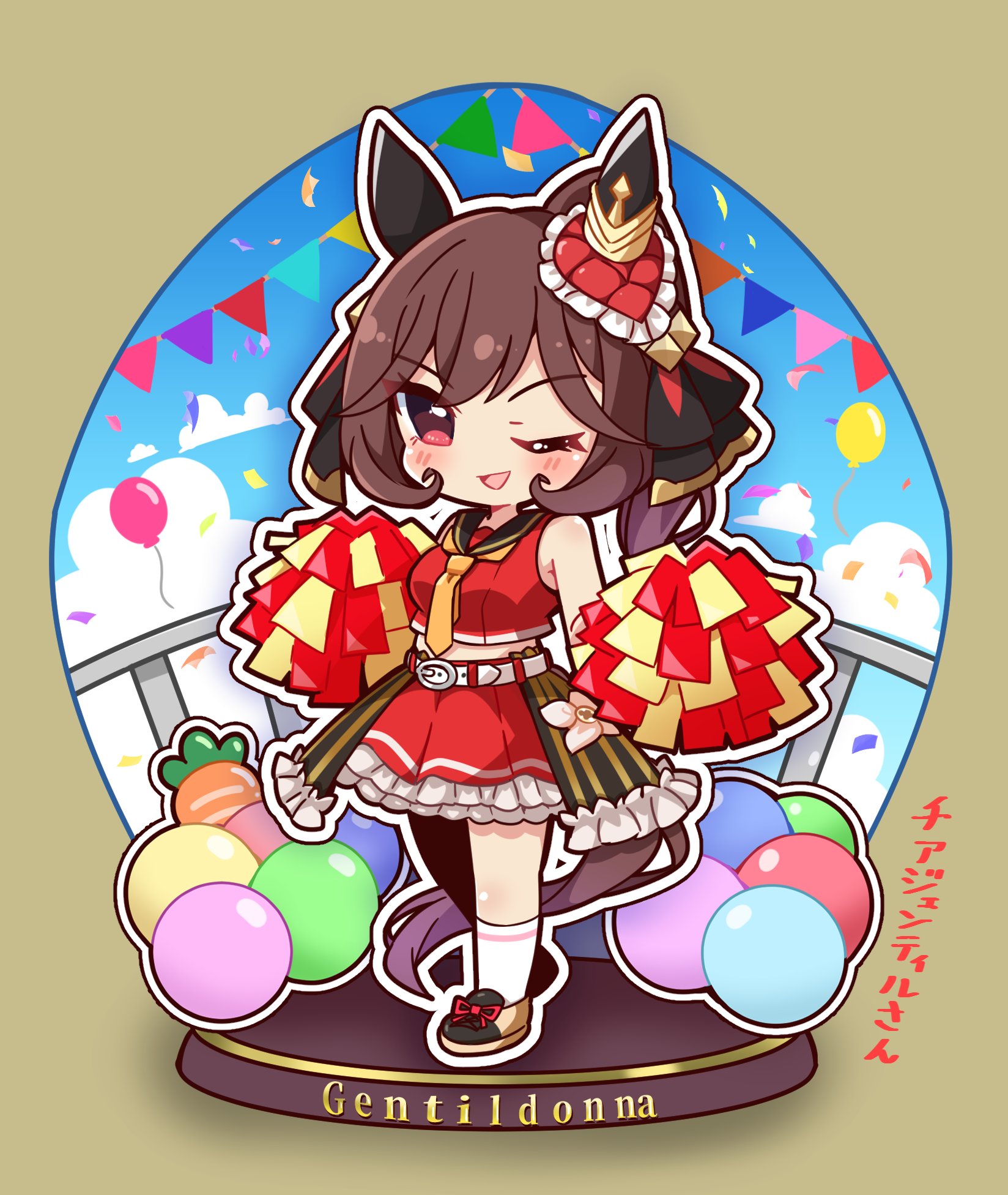 kyou (fr39), gentildonna (umamusume), umamusume, highres, 1girl, alternate costume, animal ears, balloon, belt, black sailor collar, blue sky, blush, breasts, brown hair, carrot, cheerleader, cloud, confetti, ear covers, ear ornament, hair between eyes, hair ornament, heart-shaped ornament, heart ear ornament, holding, holding pom poms, horse ears, horse girl, horse tail, large breasts, long hair, looking at viewer, necktie, one eye closed, open mouth, pom pom (cheerleading), pom poms, red eyes, red shirt, red skirt, sailor collar, shirt, shoes, skirt, sky, sleeveless, sleeveless shirt, smile, socks, solo, streamers, tail, white socks, yellow necktie