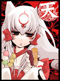 amaterasu (ookami), capcom, ookami (game), lowres, 1girl, animal ears, female focus, food, japanese clothes, kimono, long hair, personification, qvga, solo, tattoo, white hair, wolf ears