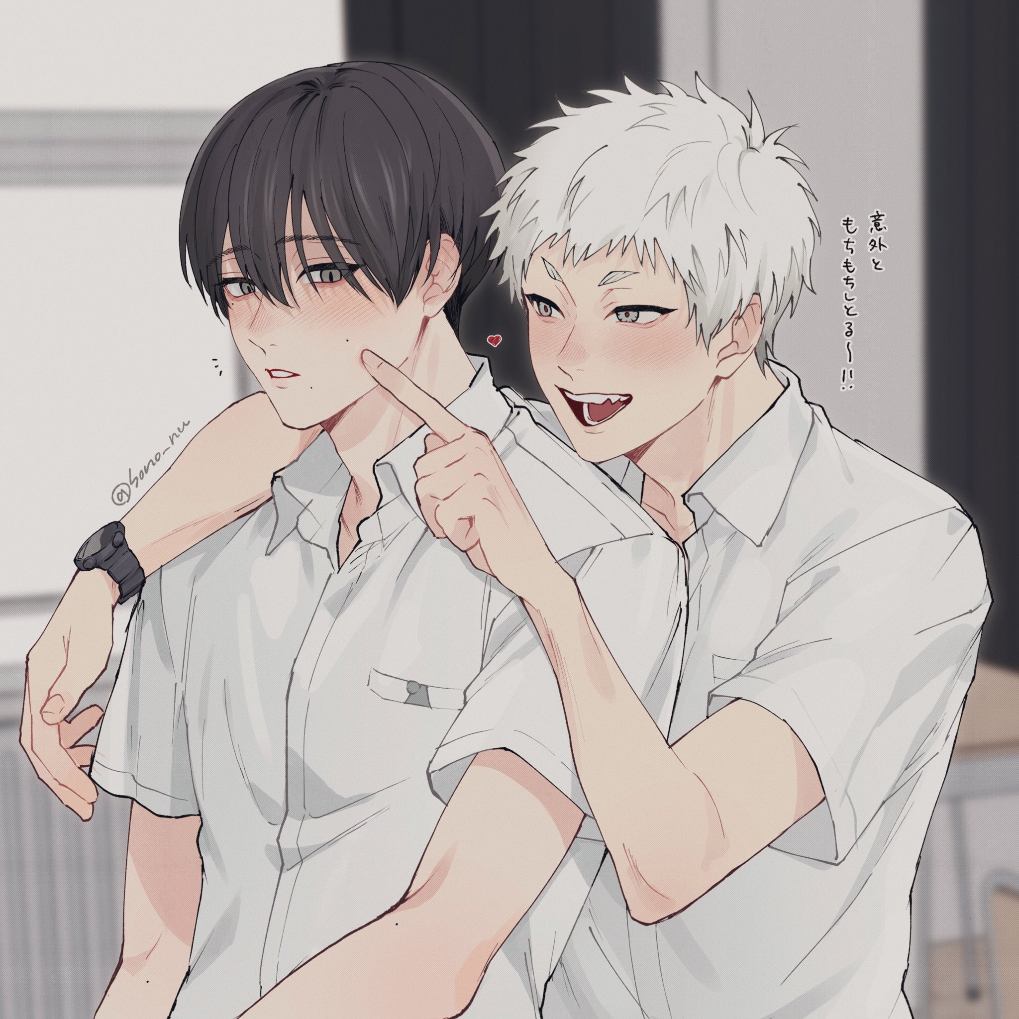 sono nu, indou hikaru, tsujinaka yoshiki, hikaru ga shinda natsu, commentary request, highres, translation request, 2boys, arm around shoulder, black hair, blush, closed mouth, collared shirt, heart, male focus, mole, mole on arm, mole on cheek, mole under eye, mole under mouth, multiple boys, multiple moles, open mouth, pocket, pointing, pointing at another, shirt, short hair, teeth, upper body, watch, white hair, white shirt, wristwatch, yaoi