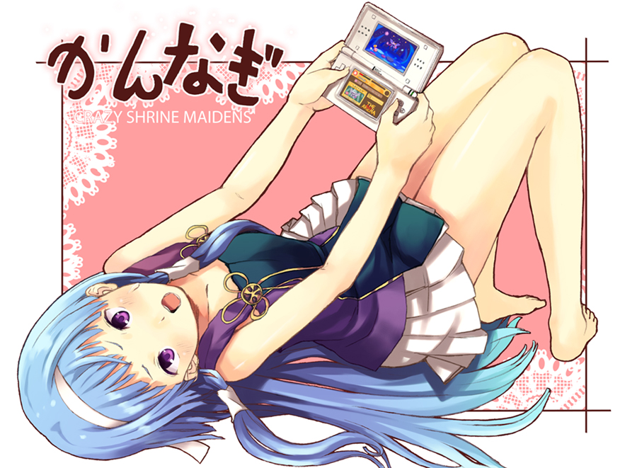 kitagawa unagi, galacta knight, hammer kirby, kirby, nagi, kannagi, kirby (series), kirby super star ultra, nintendo, bad id, bad pixiv id, 00s, 1girl, barefoot, blue hair, feet, female focus, hairband, handheld game console, long hair, lying, nintendo ds, playing games, purple eyes, skirt, solo, video game
