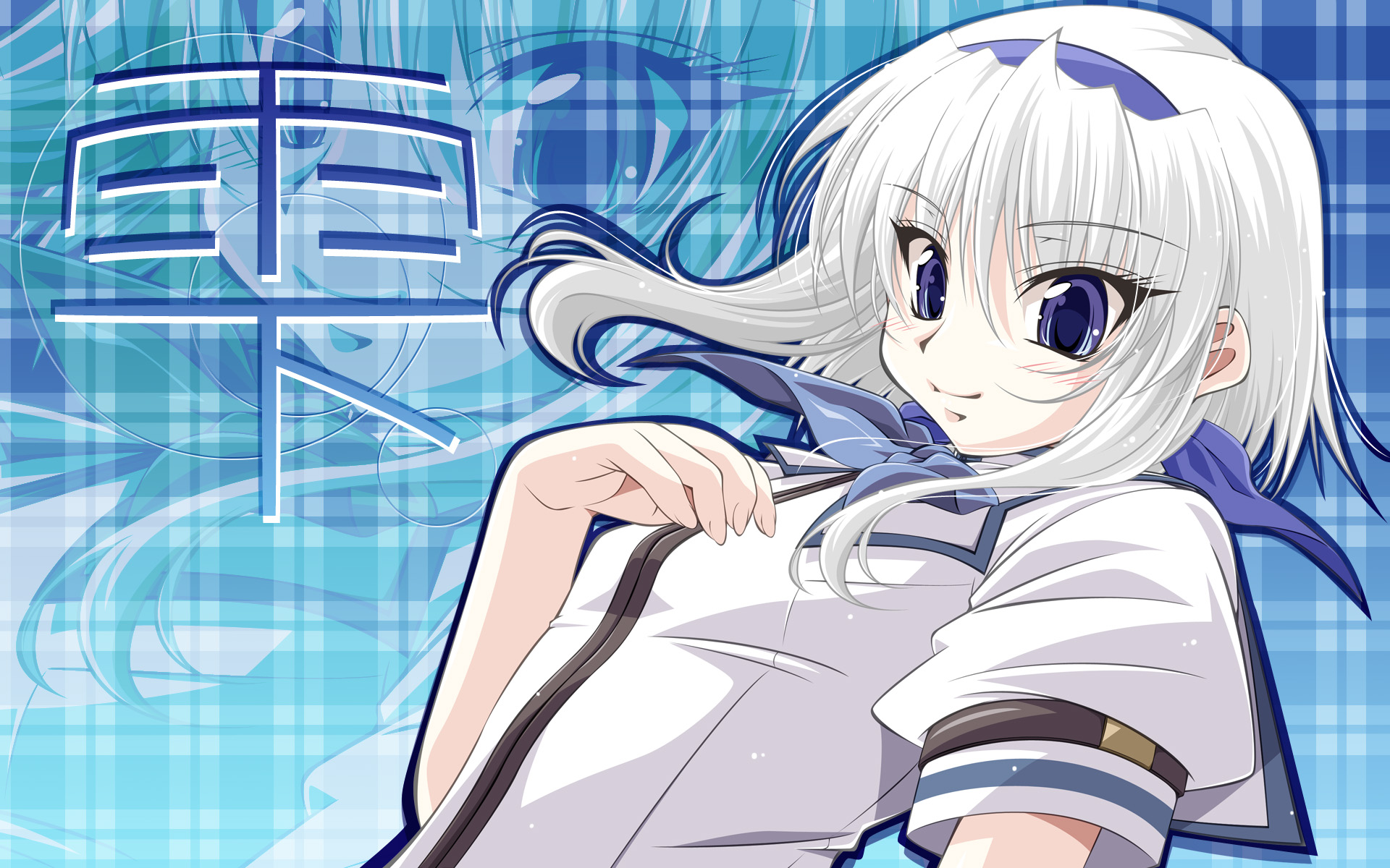 aoi nagisa (metalder), hikawa shizuku, cross ~kyouki e no michi shirube~, plaid, highres, 1girl, blue eyes, blush, female focus, flat chest, hair ribbon, hairband, ribbon, school uniform, short hair, smile, solo, white hair, zoom layer