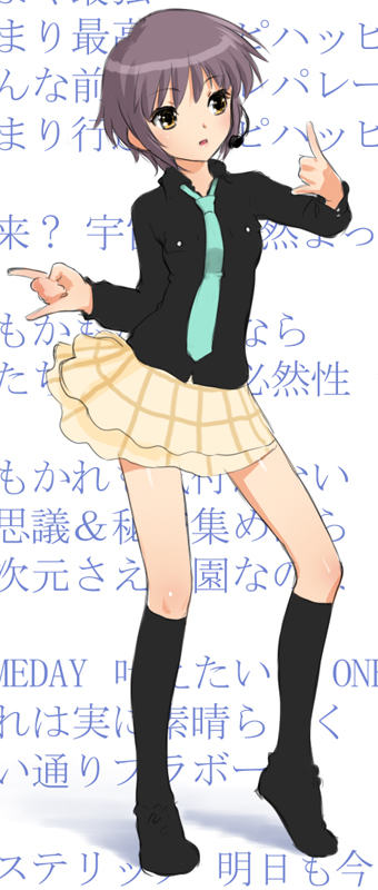 sano toshihide, nagato yuki, suzumiya haruhi no yuuutsu, bad id, bad pixiv id, 00s, m/, dancing, headset, kneehighs, legs, microphone, necktie, skirt, socks, solo, text focus, voice actor connection