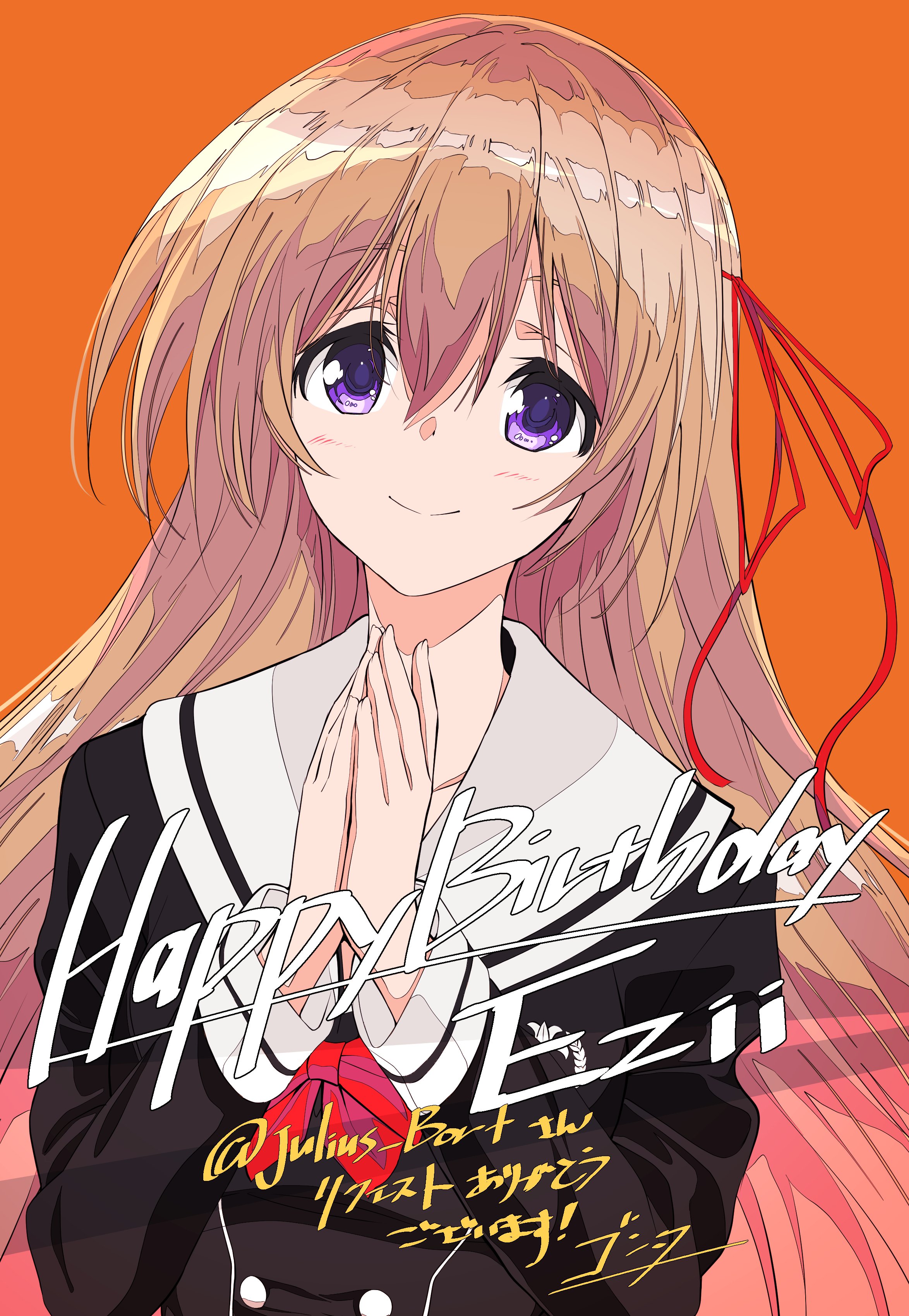 xtango, kurusu nono, chaos;child, science adventure, shiny eyes, absurdres, highres, 1girl, blonde hair, blush, bow, buttons, chest bow, cropped jacket, double-breasted, dress vest, fingernails, hair ribbon, hekiho academy school uniform, long hair, long sleeves, looking at viewer, own hands together, purple eyes, red bow, red ribbon, ribbon, sailor collar, school uniform, smile, solo, upper body, white sailor collar