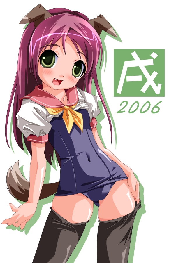 ktman, yellow neckwear, 00s, 1girl, 2006, animal ears, black thighhighs, blue one-piece swimsuit, blush, clothes lift, dated, dog ears, dog girl, dog tail, fang, female focus, green eyes, long hair, looking at viewer, neckerchief, no pants, one-piece swimsuit, open mouth, pink hair, school swimsuit, school uniform, serafuku, shirt, shirt lift, short sleeves, smile, solo, swimsuit, swimsuit under clothes, tail, thighhighs, white background, white shirt