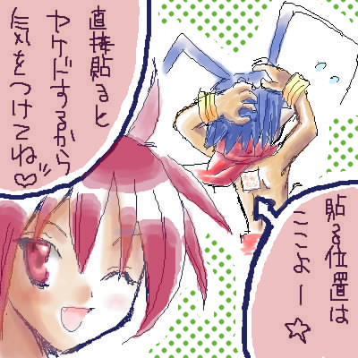 etna (disgaea), laharl, disgaea, makai senki disgaea, makai senki disgaea 2, makai senki disgaea 3, nippon ichi, lowres, translation request, 00s, 1boy, blue hair, fang, pink hair, smile