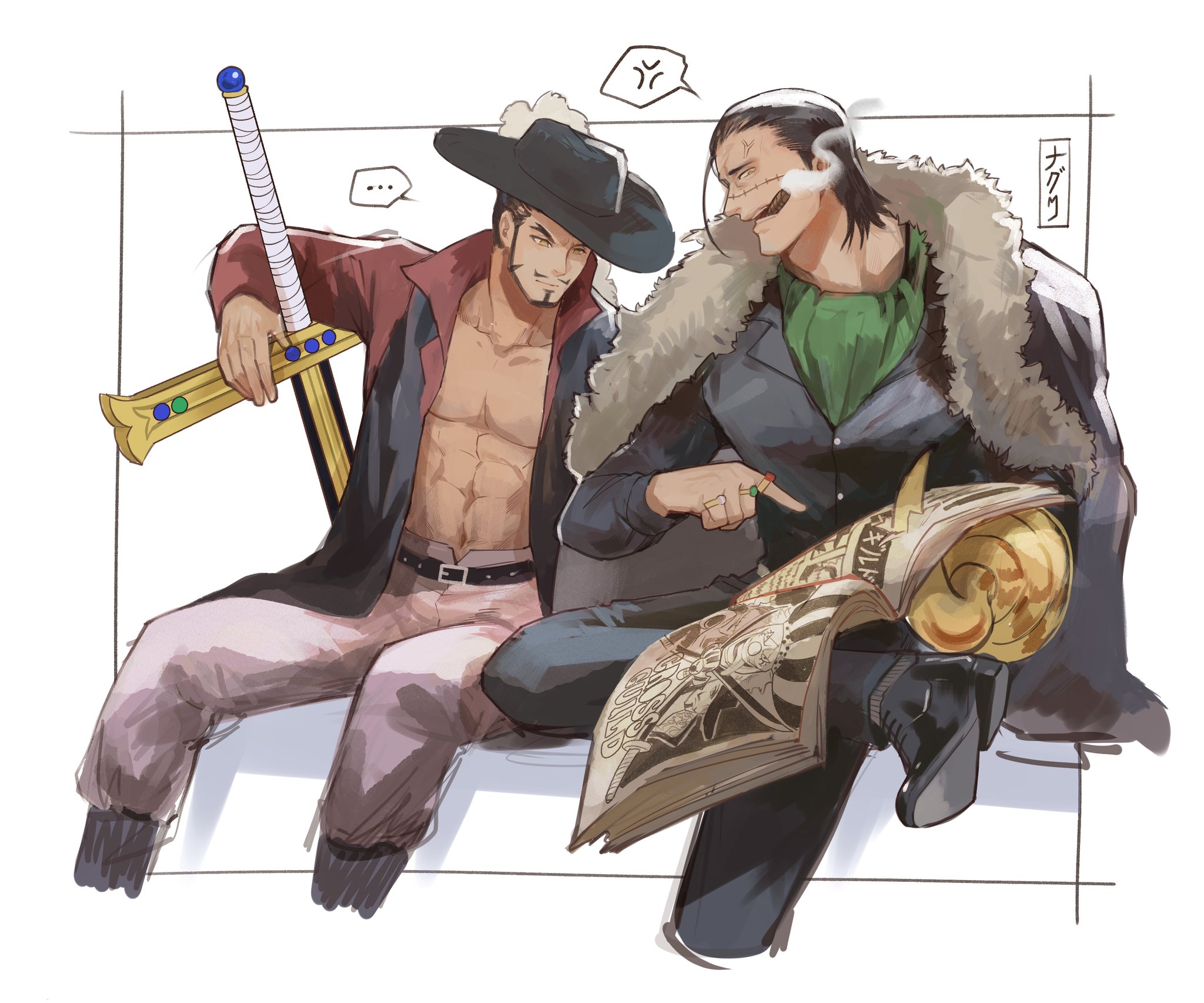 ngumngim, buggy the clown, crocodile (one piece), dracule mihawk, one piece, commentary request, highres, …, 2boys, anger vein, ascot, bare pectorals, beard, black cape, black hat, black jacket, cape, chinstrap beard, cigar, collarbone, facial hair, fur-trimmed cape, fur trim, green ascot, grey pants, hat, hook hand, jacket, magazine (object), male focus, multiple boys, mustache, open clothes, open jacket, pants, pectorals, smoking, spoken anger vein, spoken ellipsis, sword, veiny face, weapon